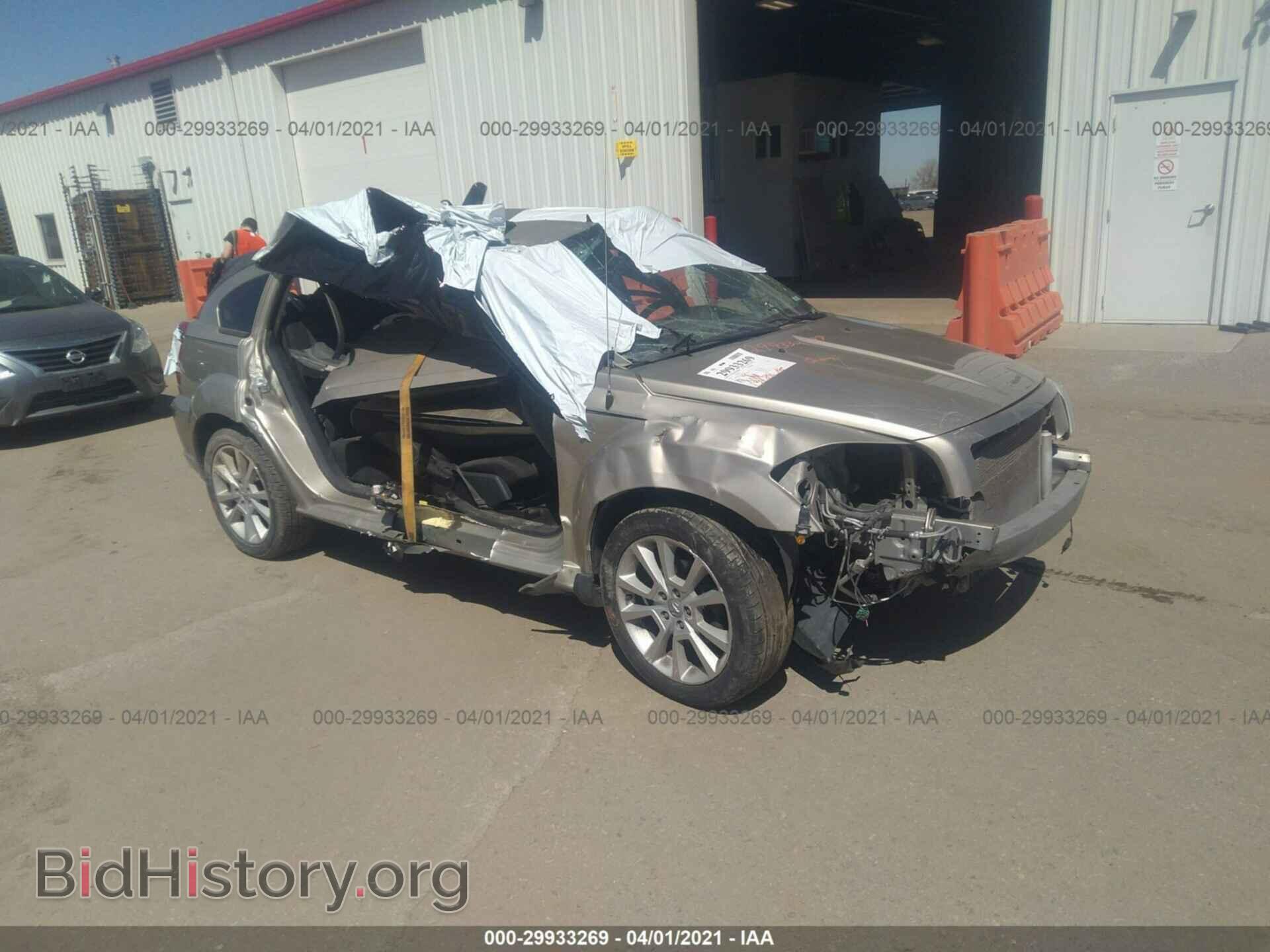 Фотография 1B3CB5HA8AD615327 - DODGE CALIBER 2010