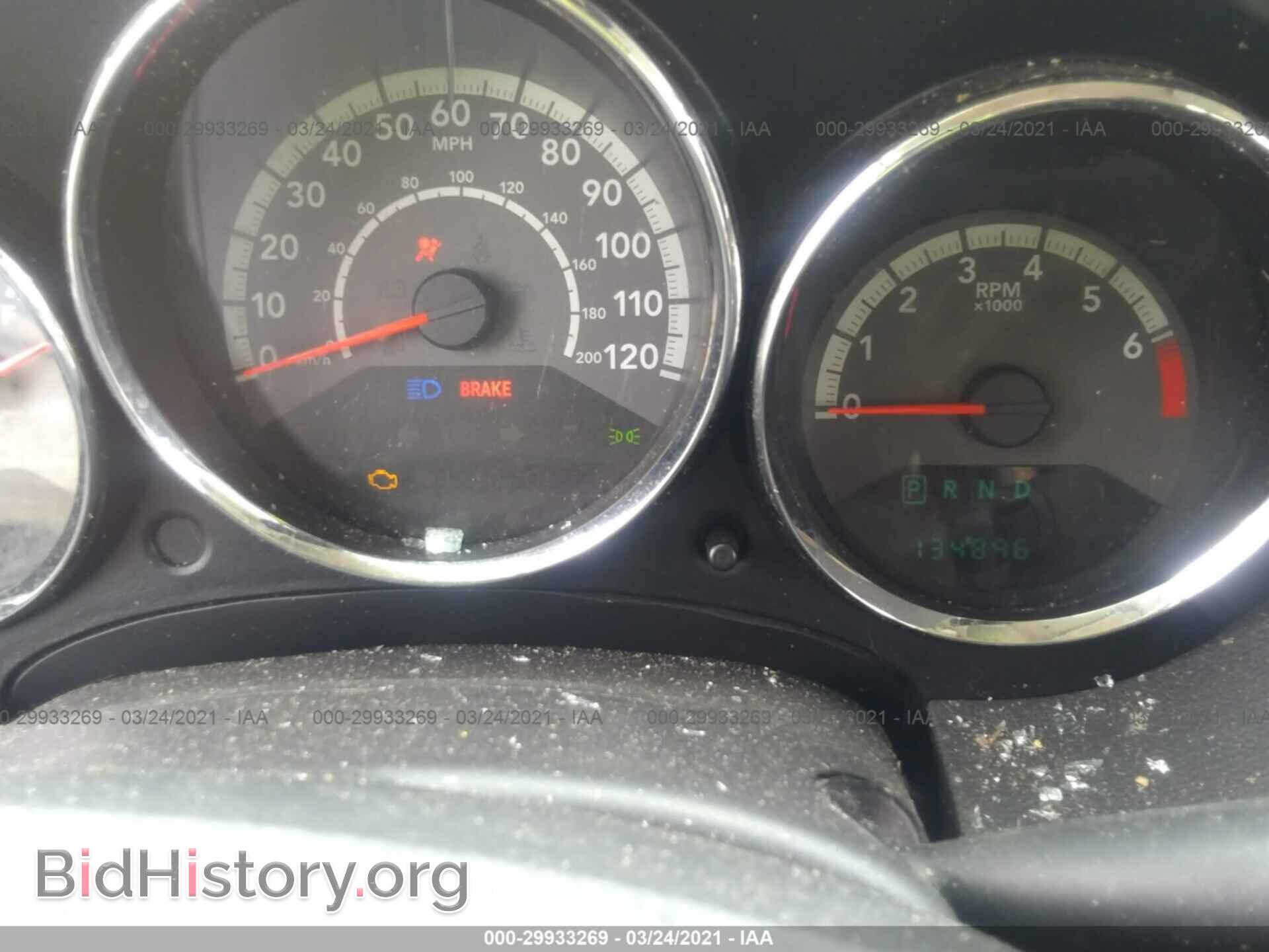 2010 DODGE CALIBER - VIN: 1B3CB5HA8AD615327 - Фото 7