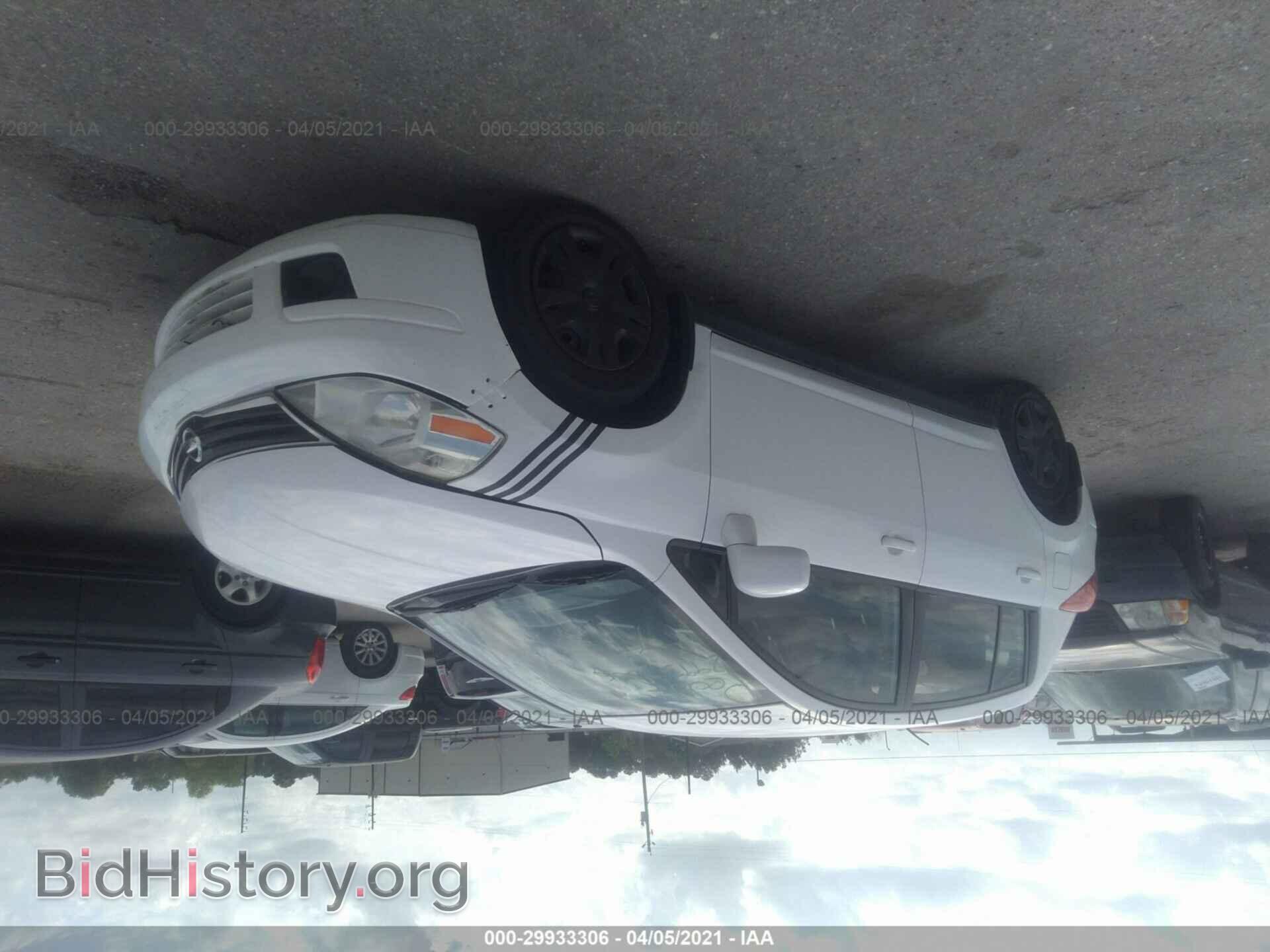 Фотография 3N1BC1CP7CK242542 - NISSAN VERSA 2012