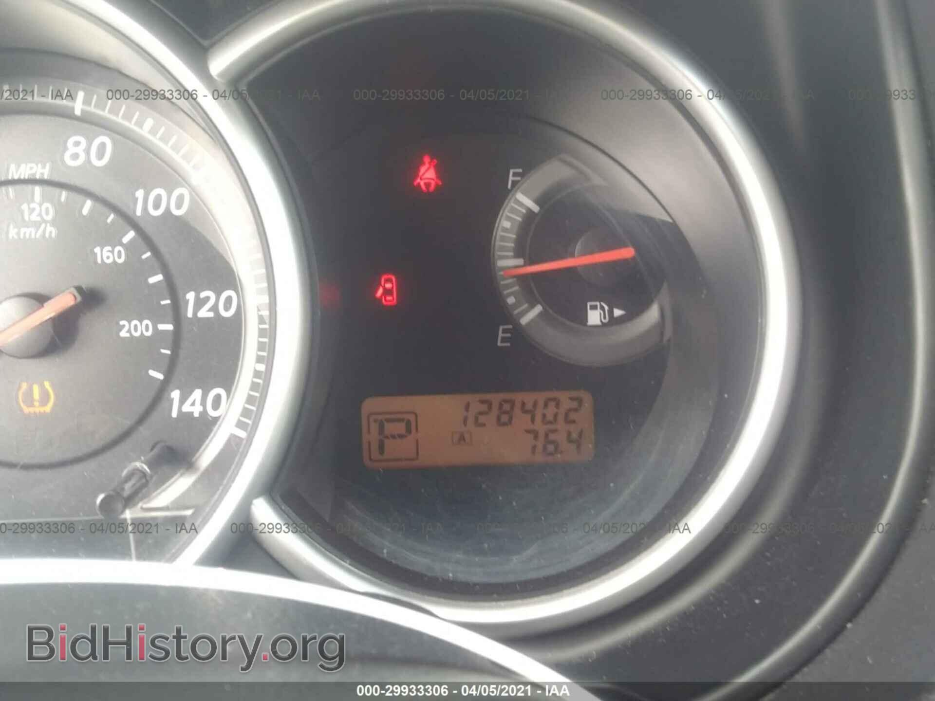2012 NISSAN VERSA - VIN: 3N1BC1CP7CK242542 - Фото 7