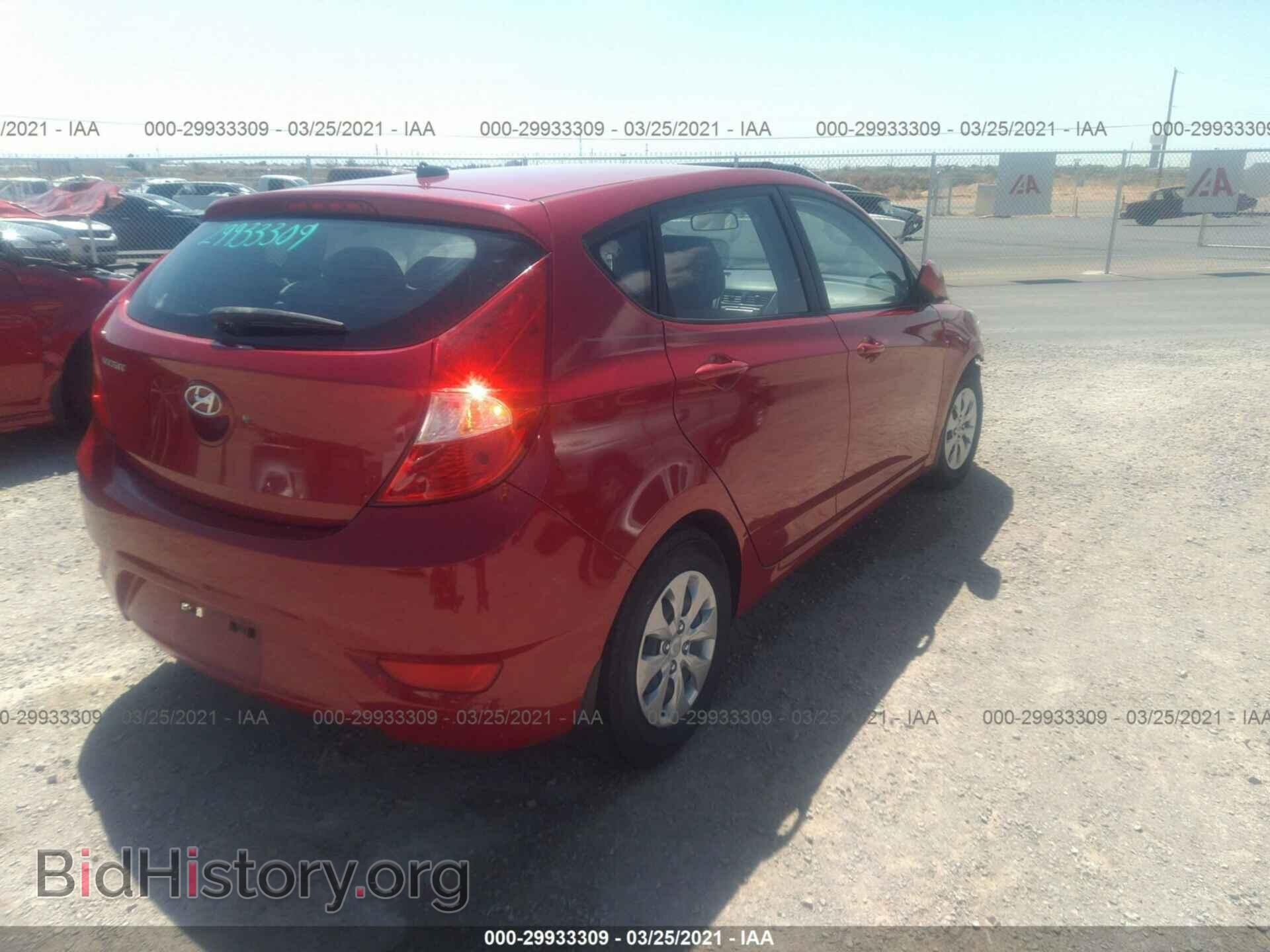 2015 HYUNDAI ACCENT - VIN: KMHCT5AEXFU206077 - Фото 4