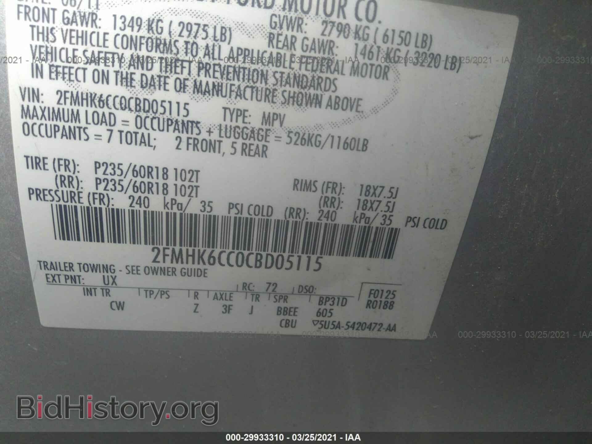 2012 FORD FLEX - VIN: 2FMHK6CC0CBD05115 - Photo 9