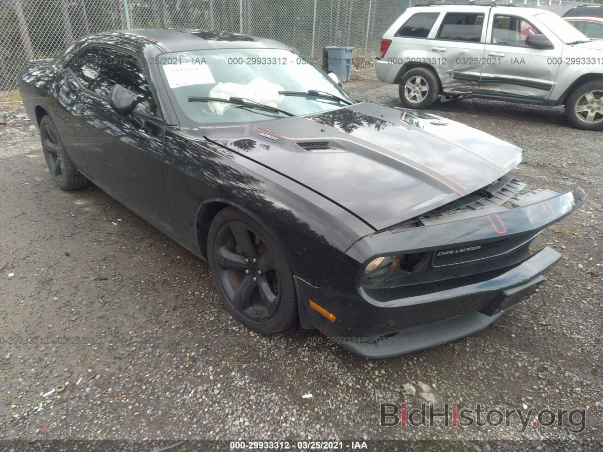 Photo 2C3CDYBT1EH158104 - DODGE CHALLENGER 2014