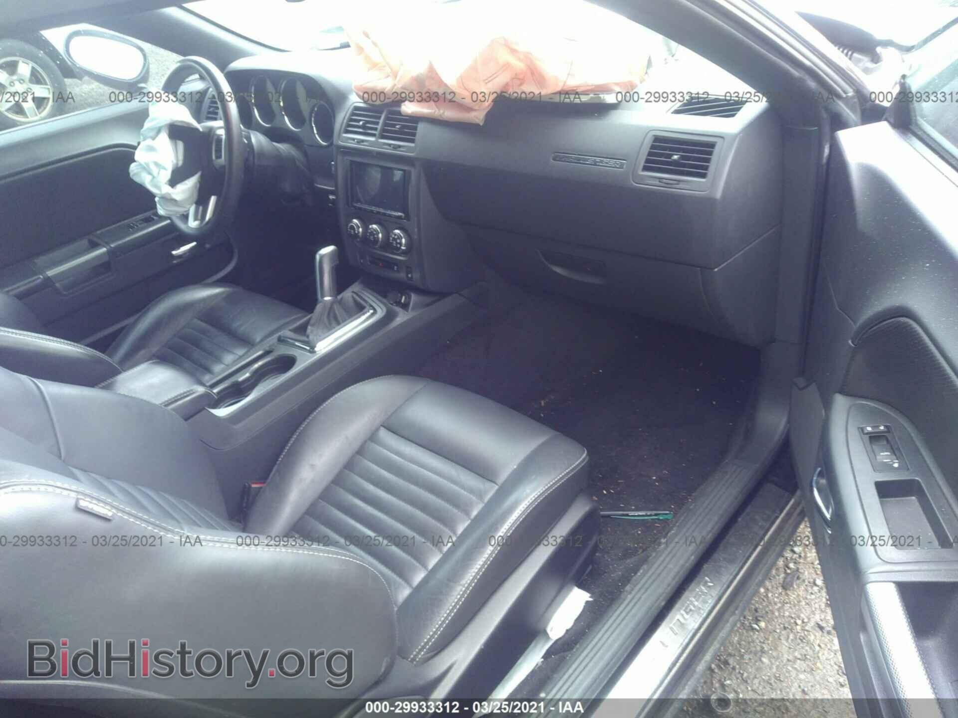 2014 DODGE CHALLENGER - VIN: 2C3CDYBT1EH158104 - Фото 5