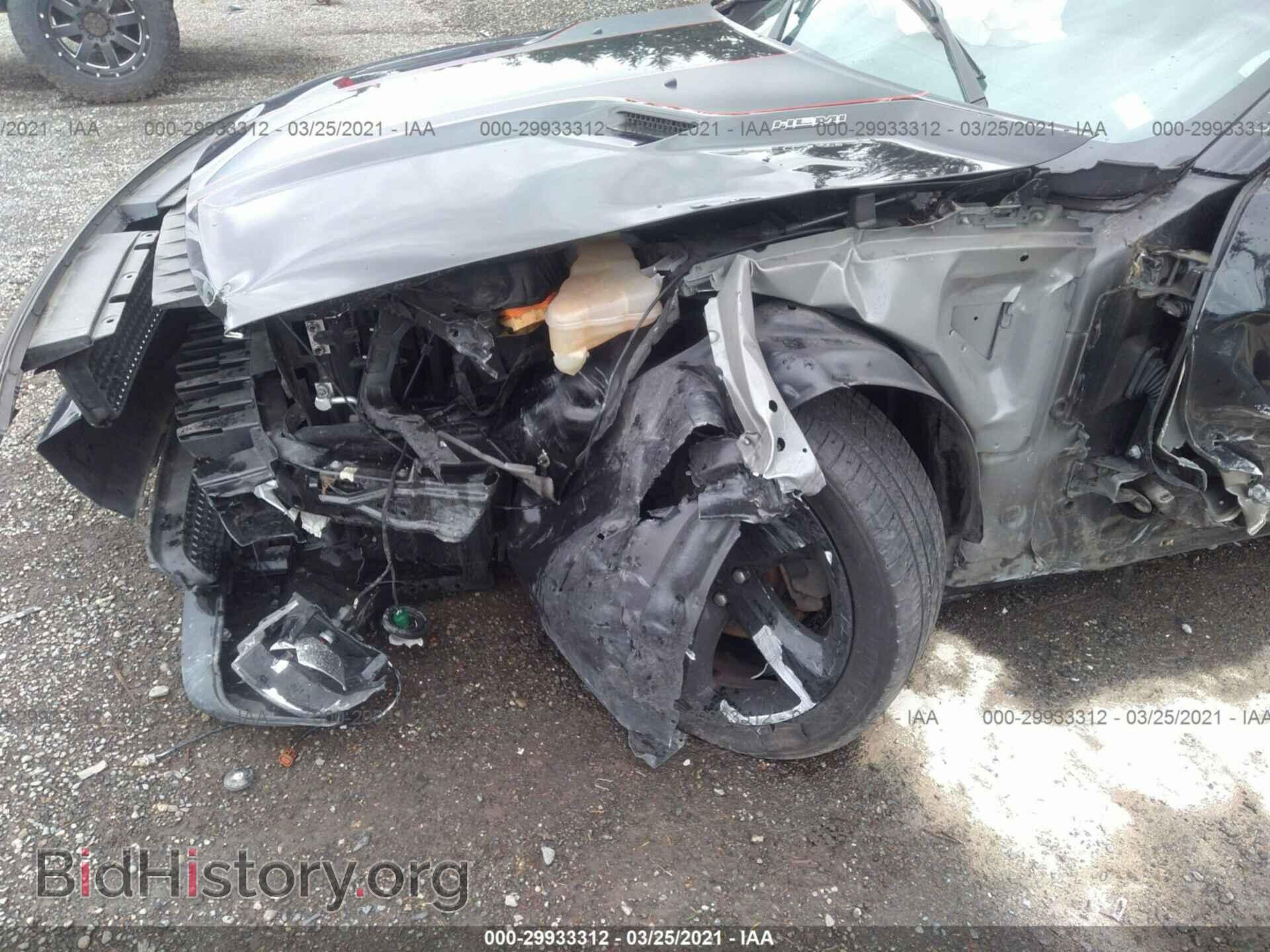 2014 DODGE CHALLENGER - VIN: 2C3CDYBT1EH158104 - Фото 6