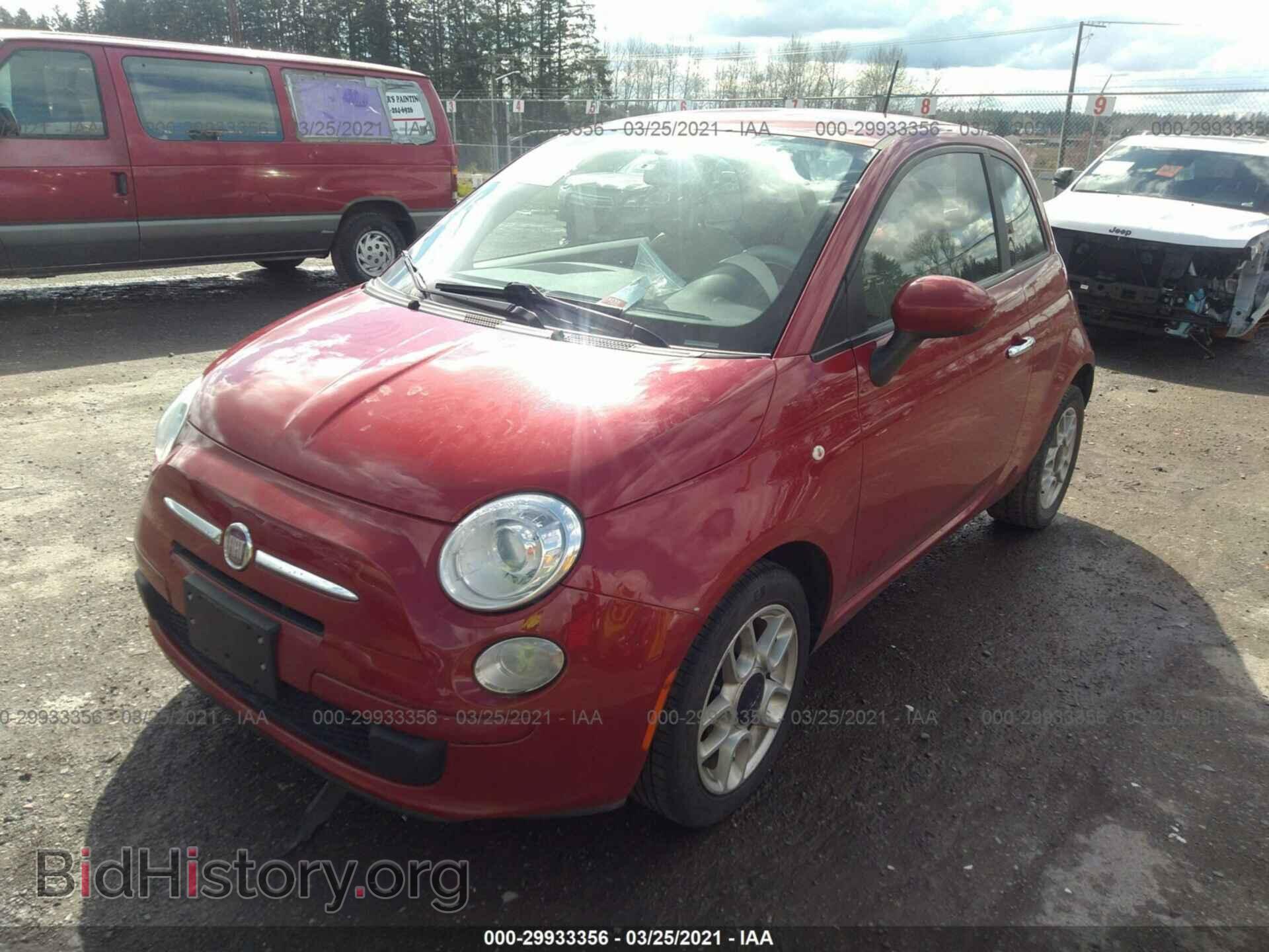 2012 FIAT 500 - VIN: 3C3CFFAR7CT359790 - Фото 2