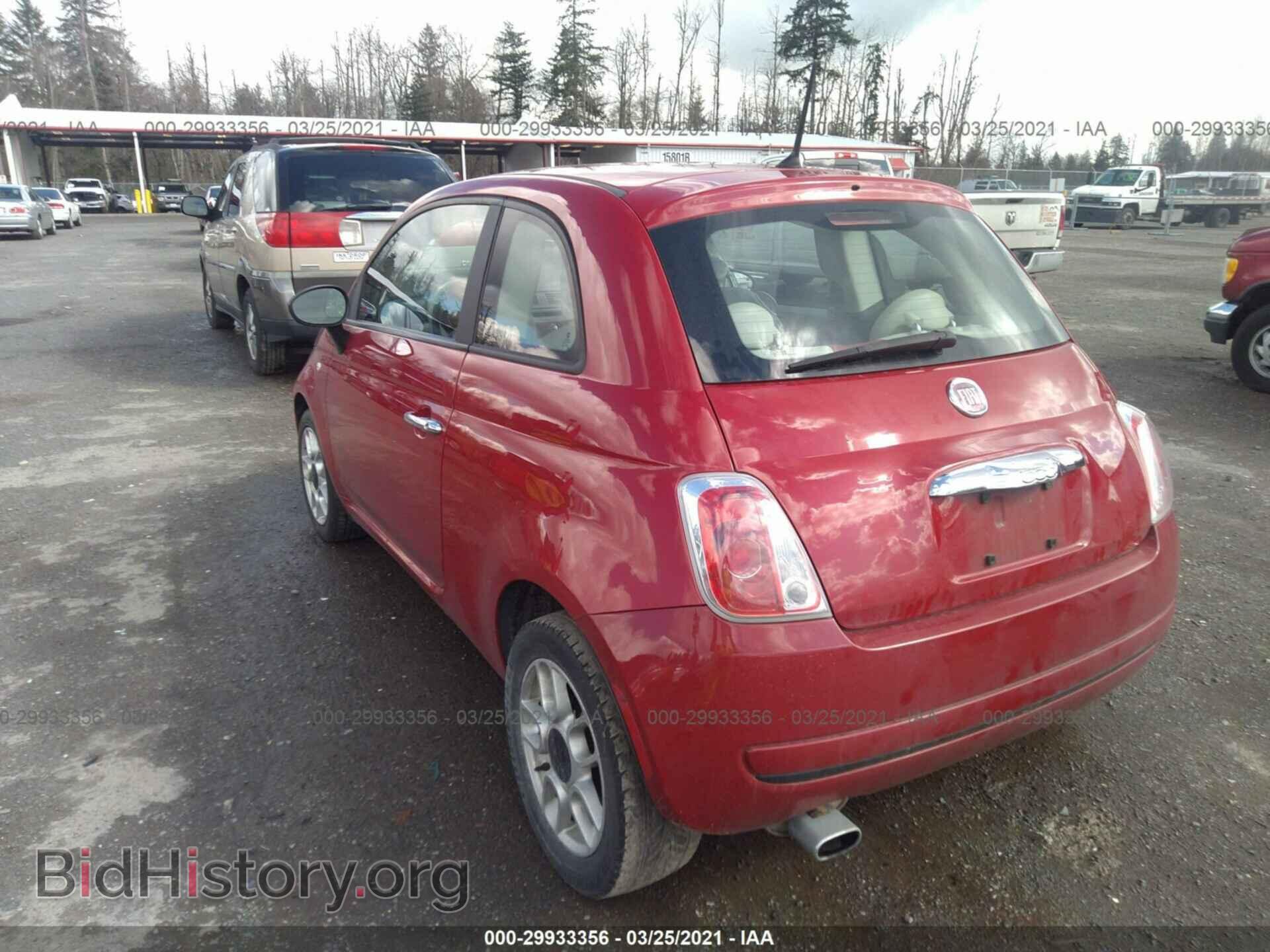 2012 FIAT 500 - VIN: 3C3CFFAR7CT359790 - Фото 3