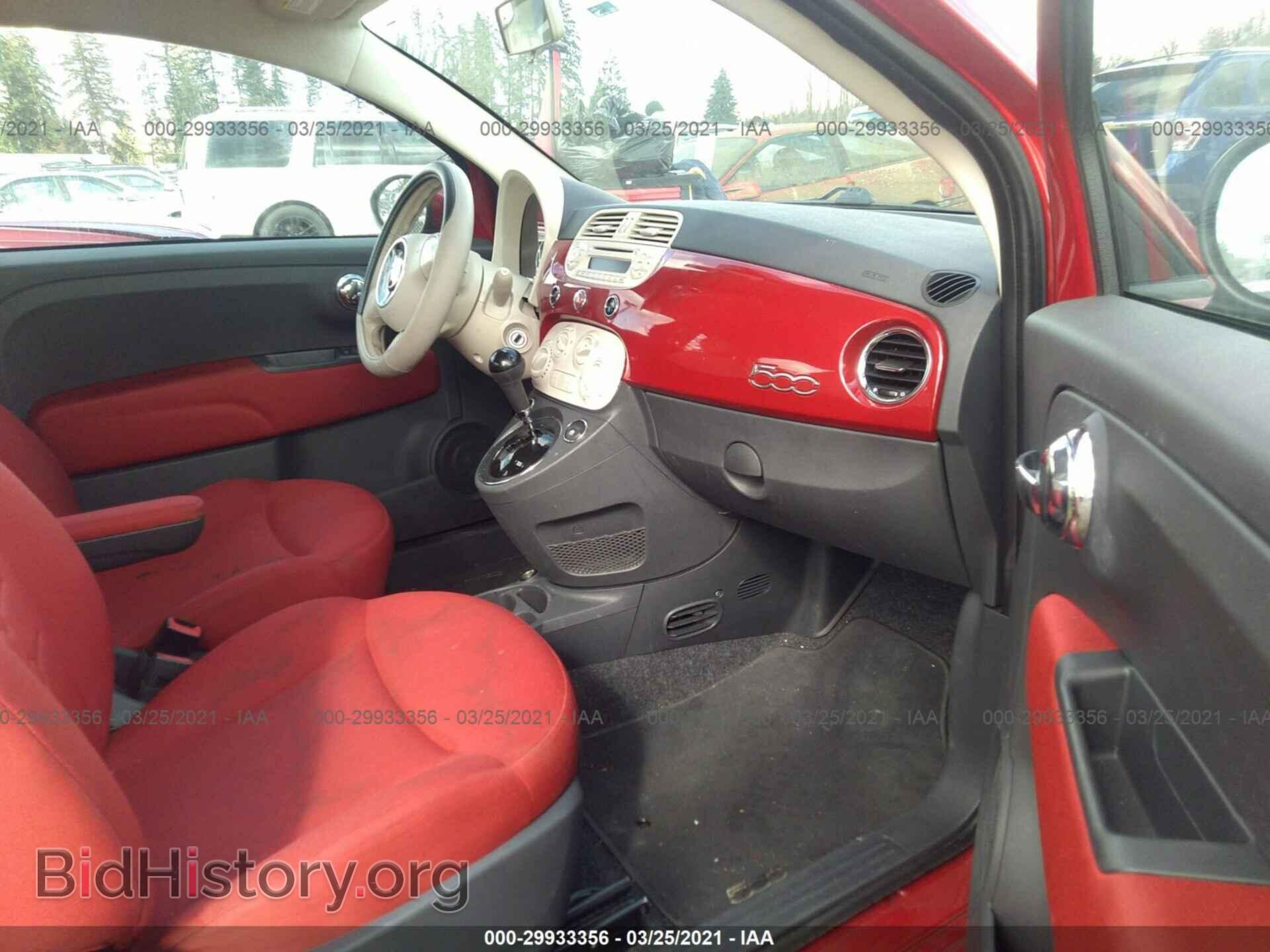 2012 FIAT 500 - VIN: 3C3CFFAR7CT359790 - Фото 5
