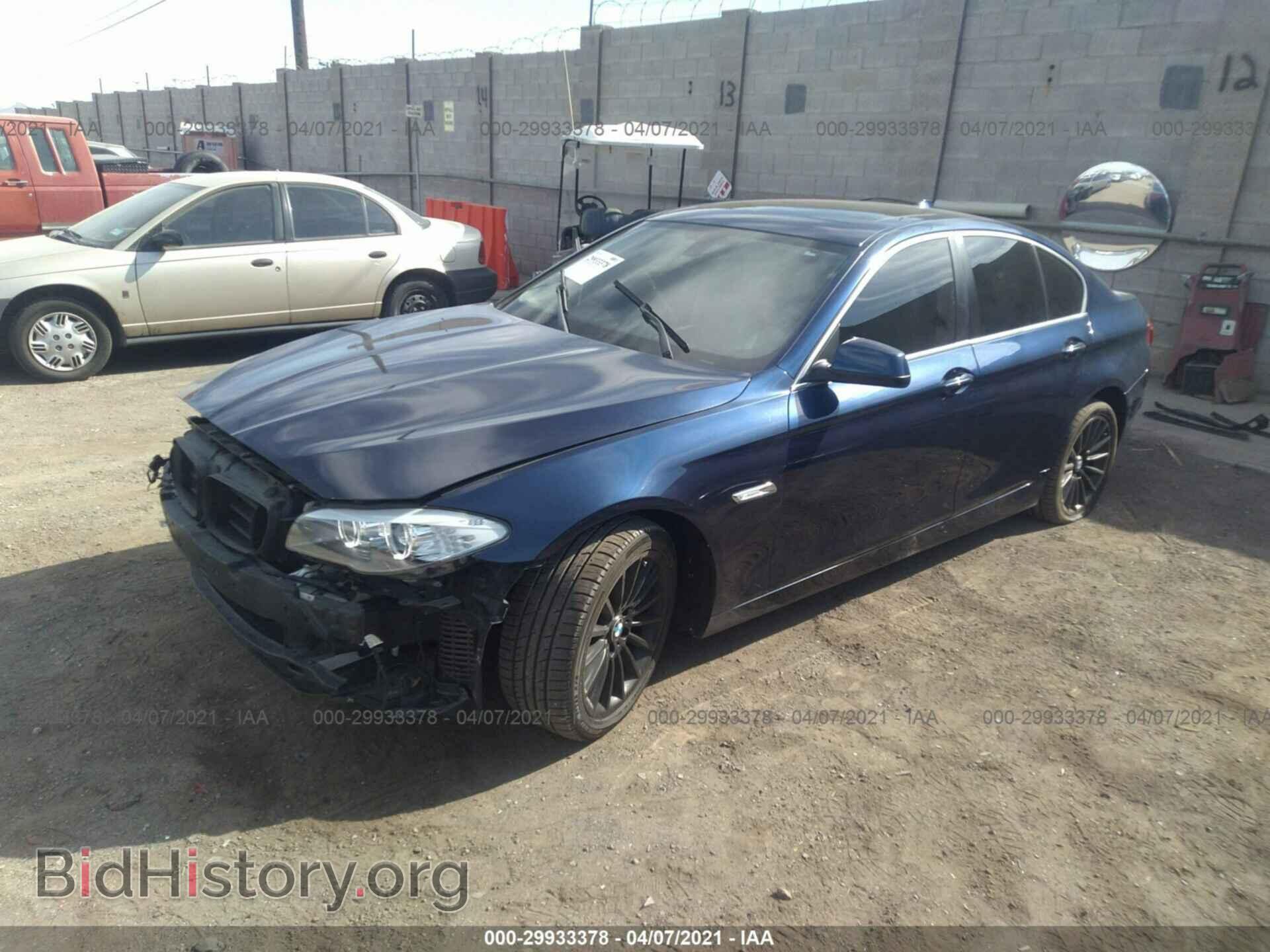 2013 BMW 5 SERIES - VIN: WBAFR7C58DC821185 - Фото 2