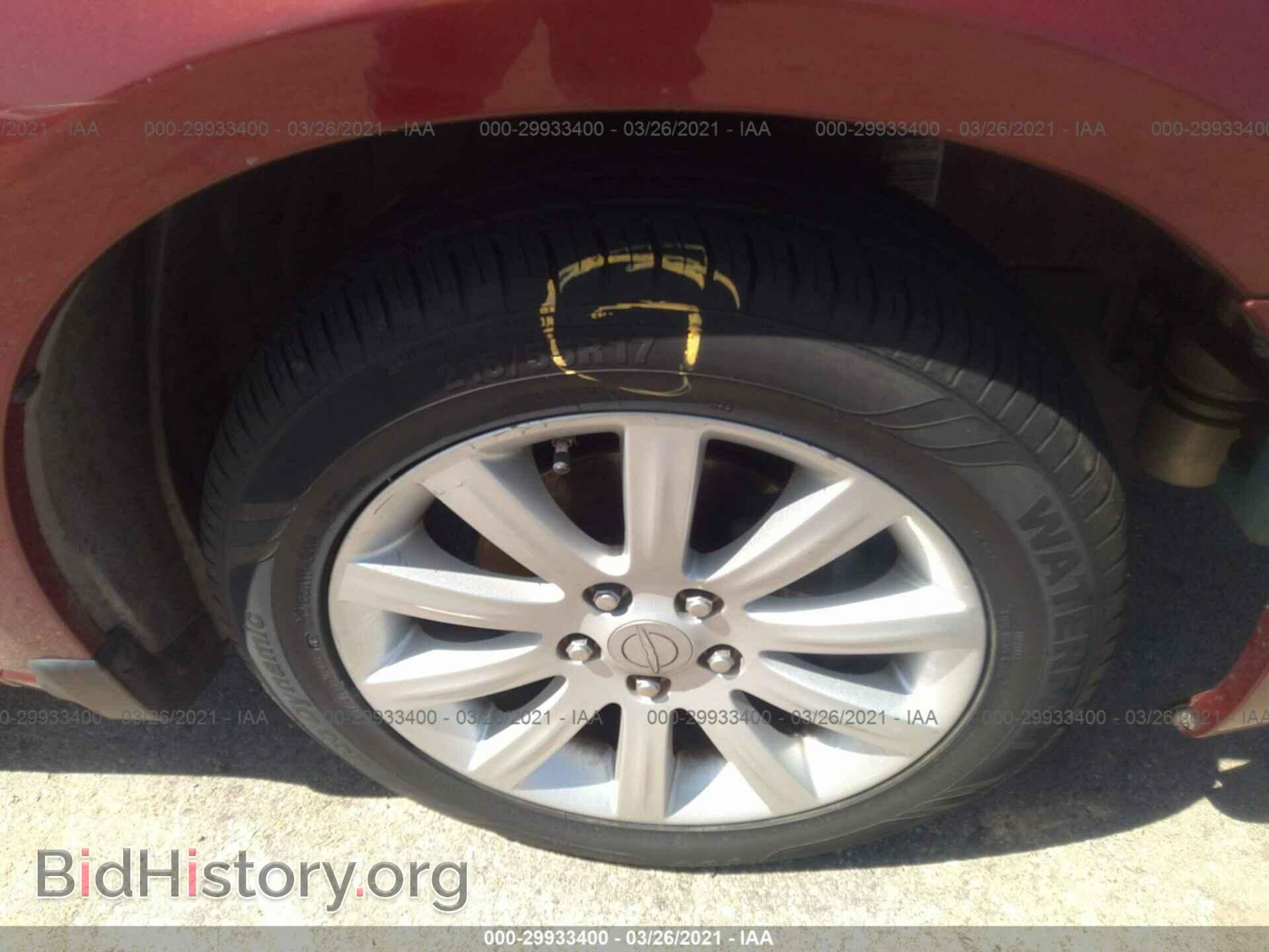 2013 CHRYSLER 200 - VIN: 1C3CCBBB8DN525741 - Photo 14
