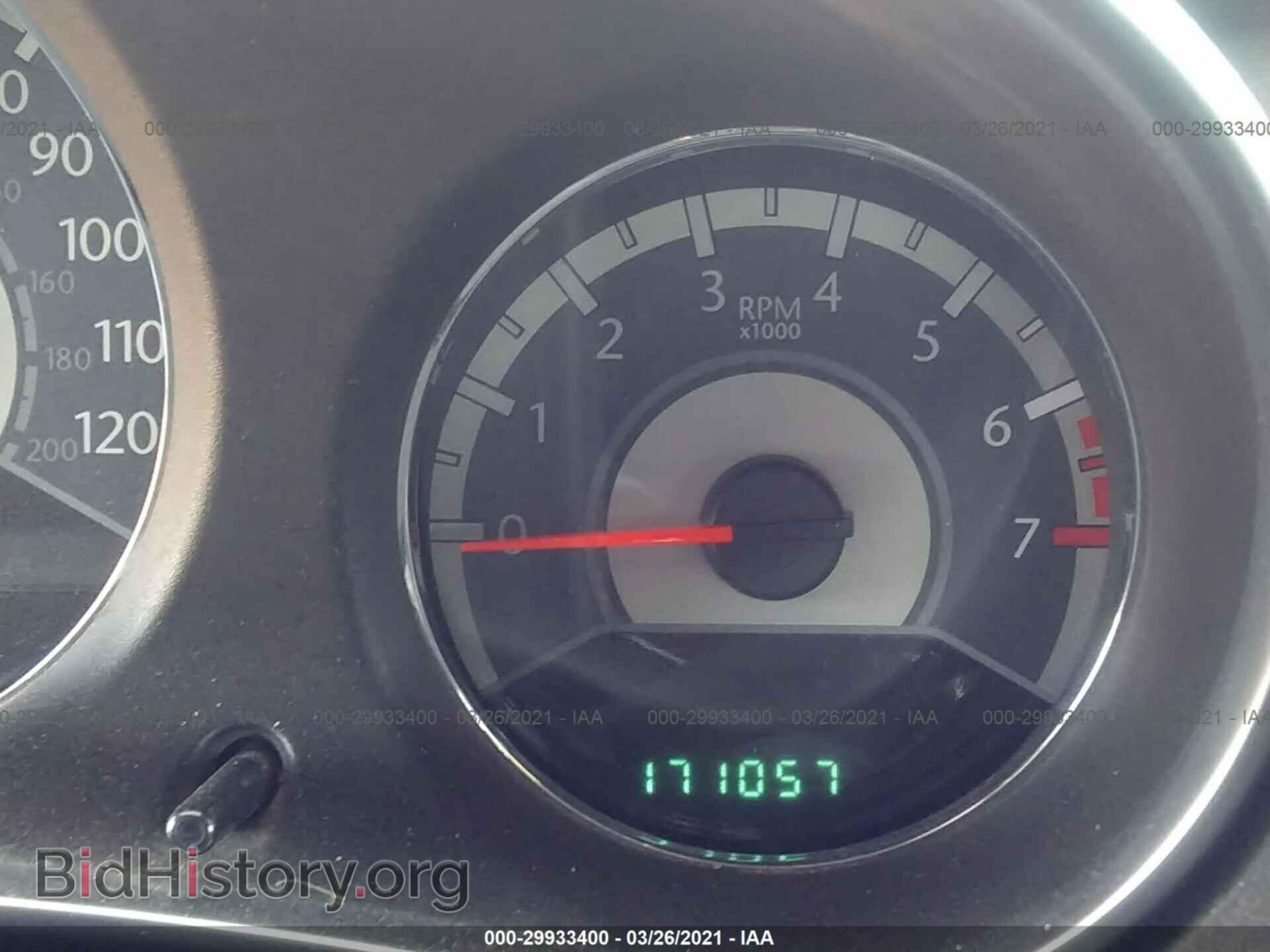 2013 CHRYSLER 200 - VIN: 1C3CCBBB8DN525741 - Photo 7