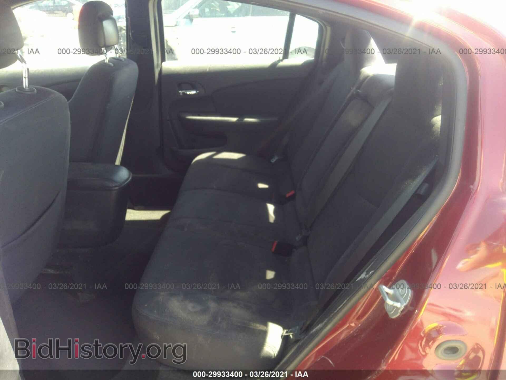 2013 CHRYSLER 200 - VIN: 1C3CCBBB8DN525741 - Photo 8
