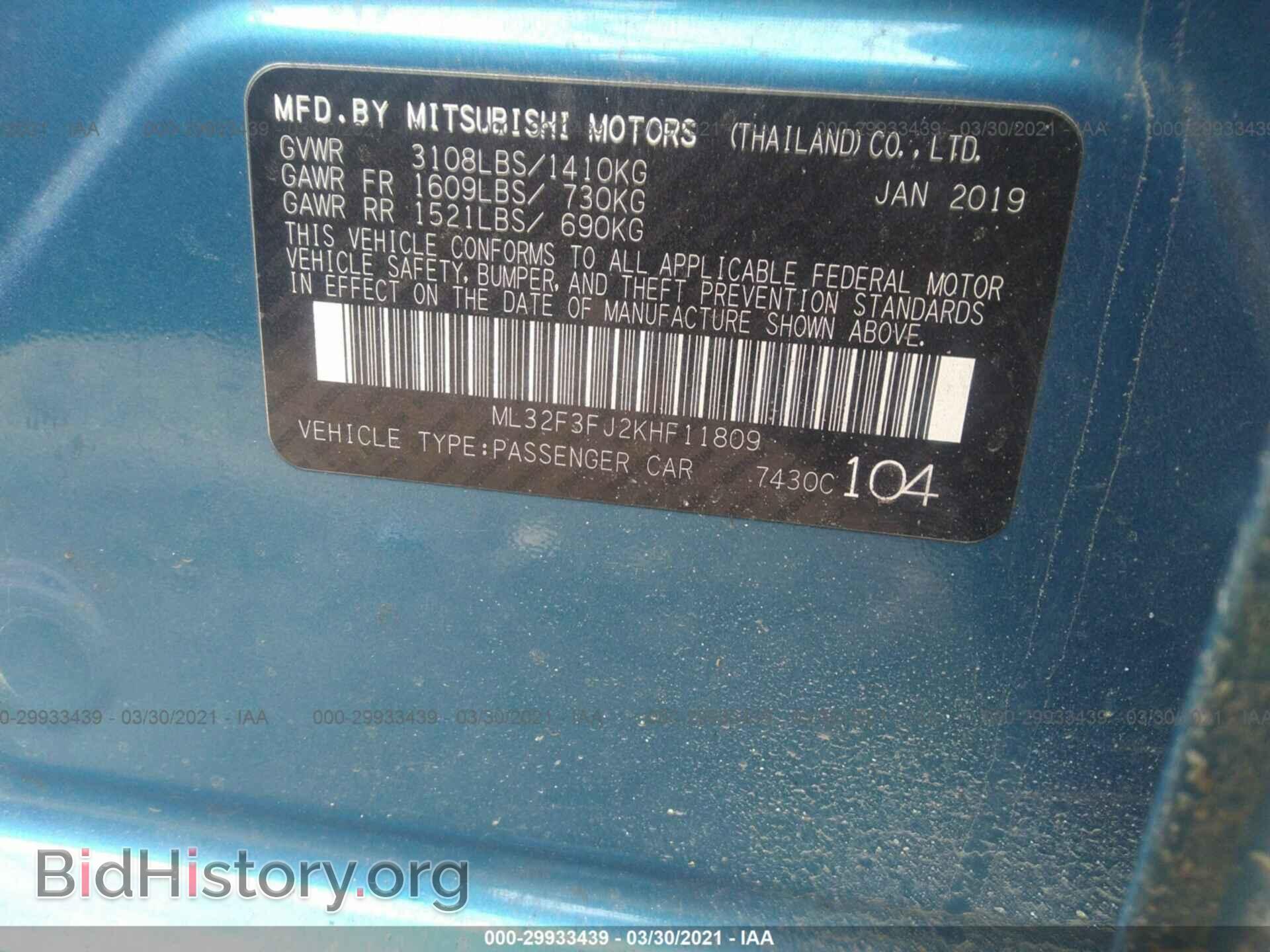 2019 MITSUBISHI MIRAGE G4 - VIN: ML32F3FJ2KHF11809 - Фото 9