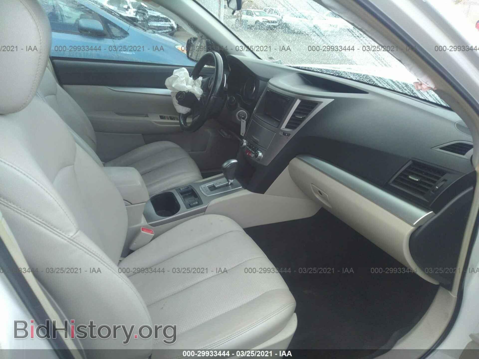 2013 SUBARU LEGACY - VIN: 4S3BMBC60D3043637 - Фото 5
