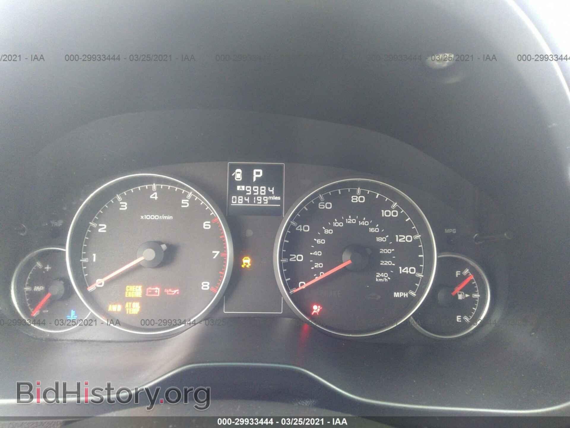 2013 SUBARU LEGACY - VIN: 4S3BMBC60D3043637 - Фото 7