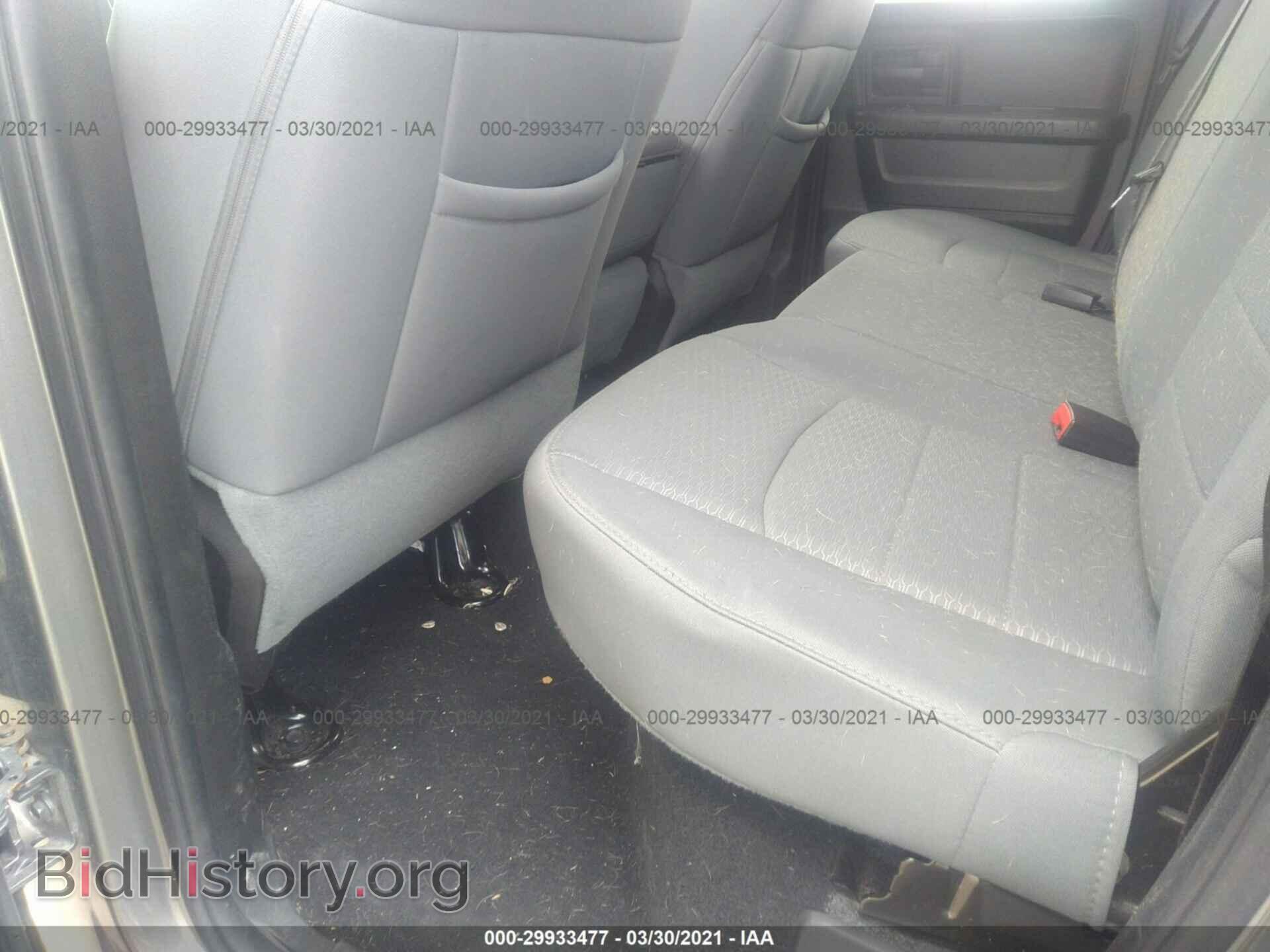 2013 RAM 1500 - VIN: 1C6RR7FT6DS682620 - Фото 8