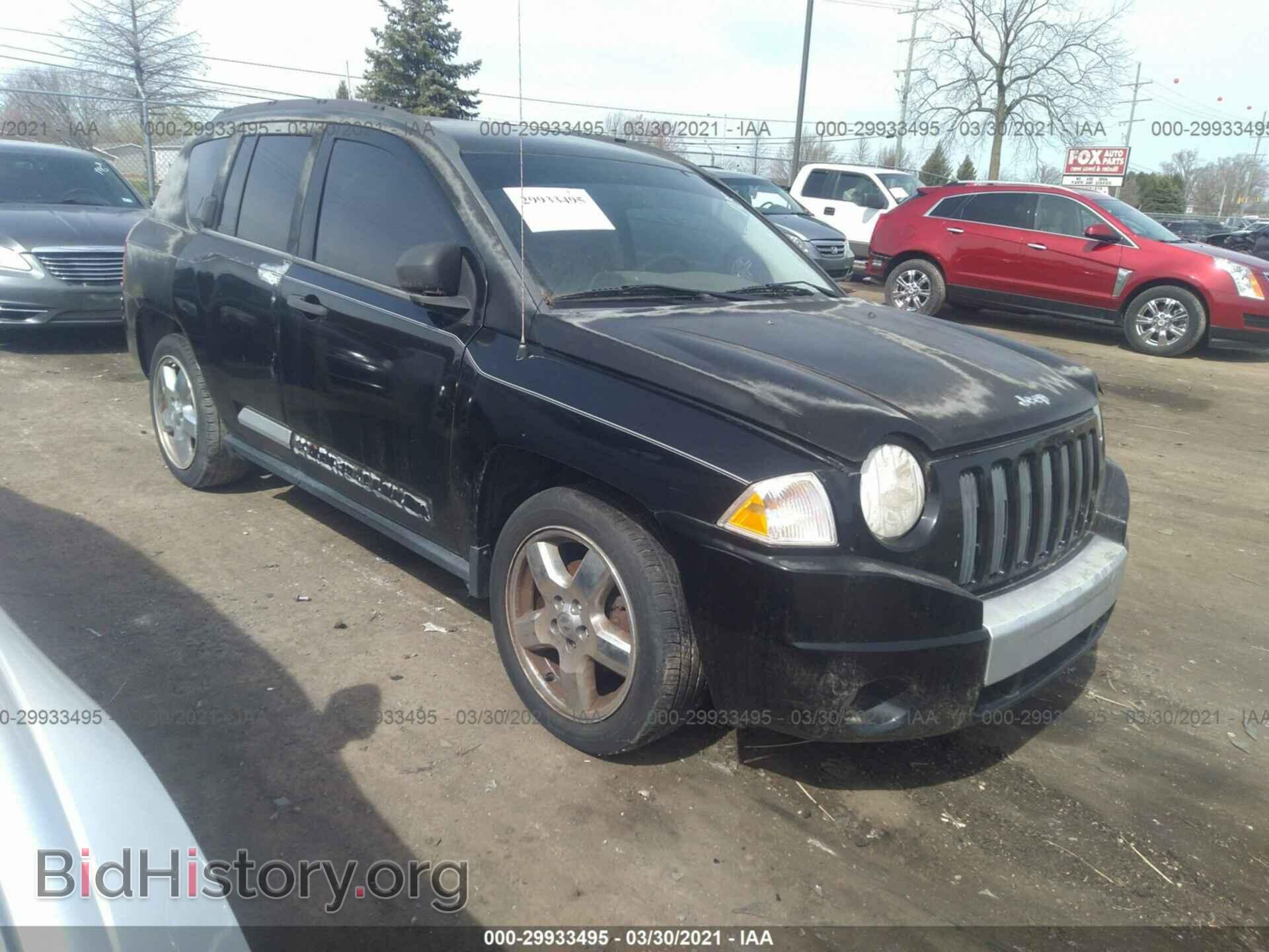 Фотография 1J8FT57W57D105962 - JEEP COMPASS 2007