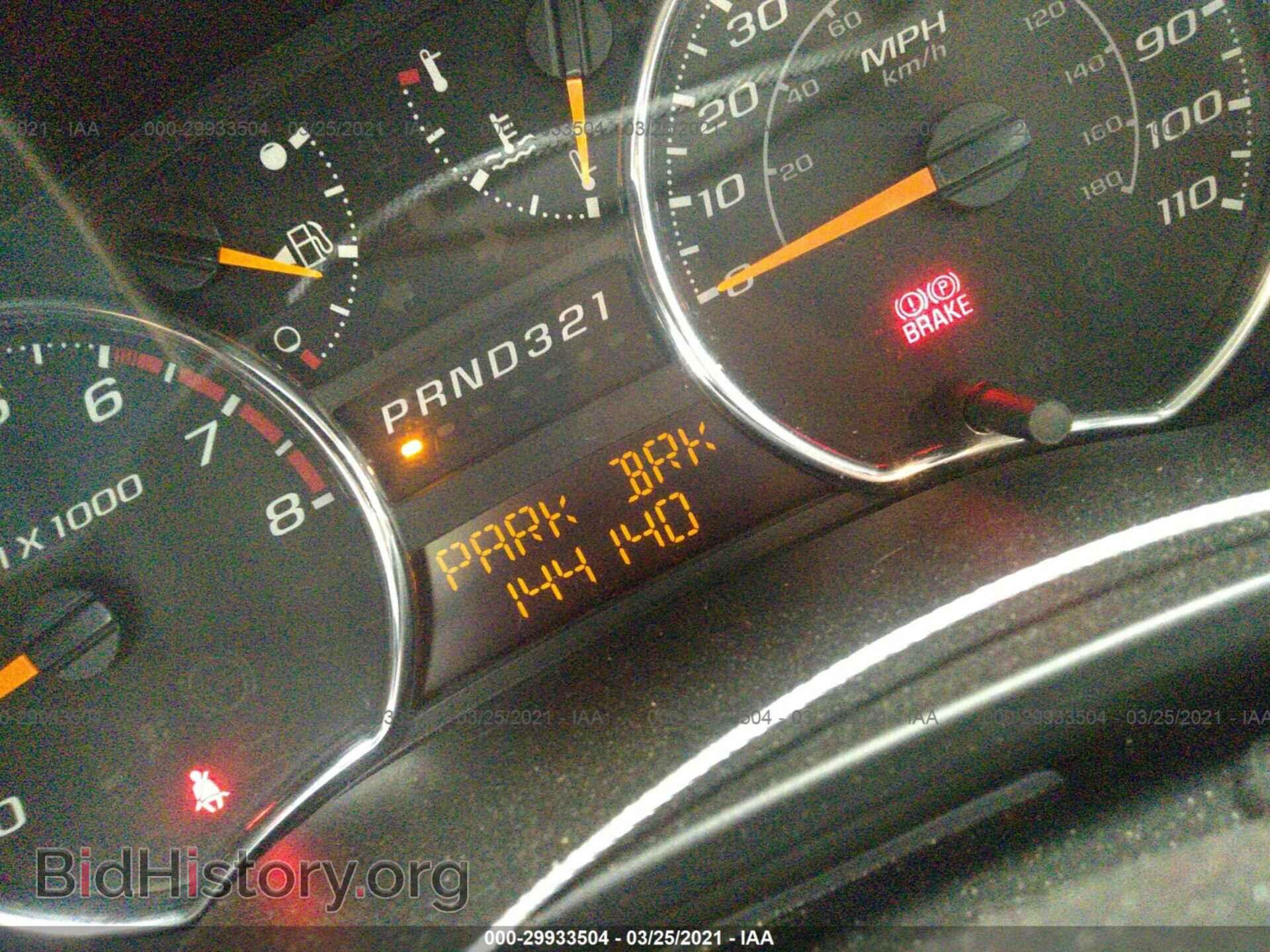 2010 GMC CANYON - VIN: 1GTJTCDE6A8138552 - Фото 7