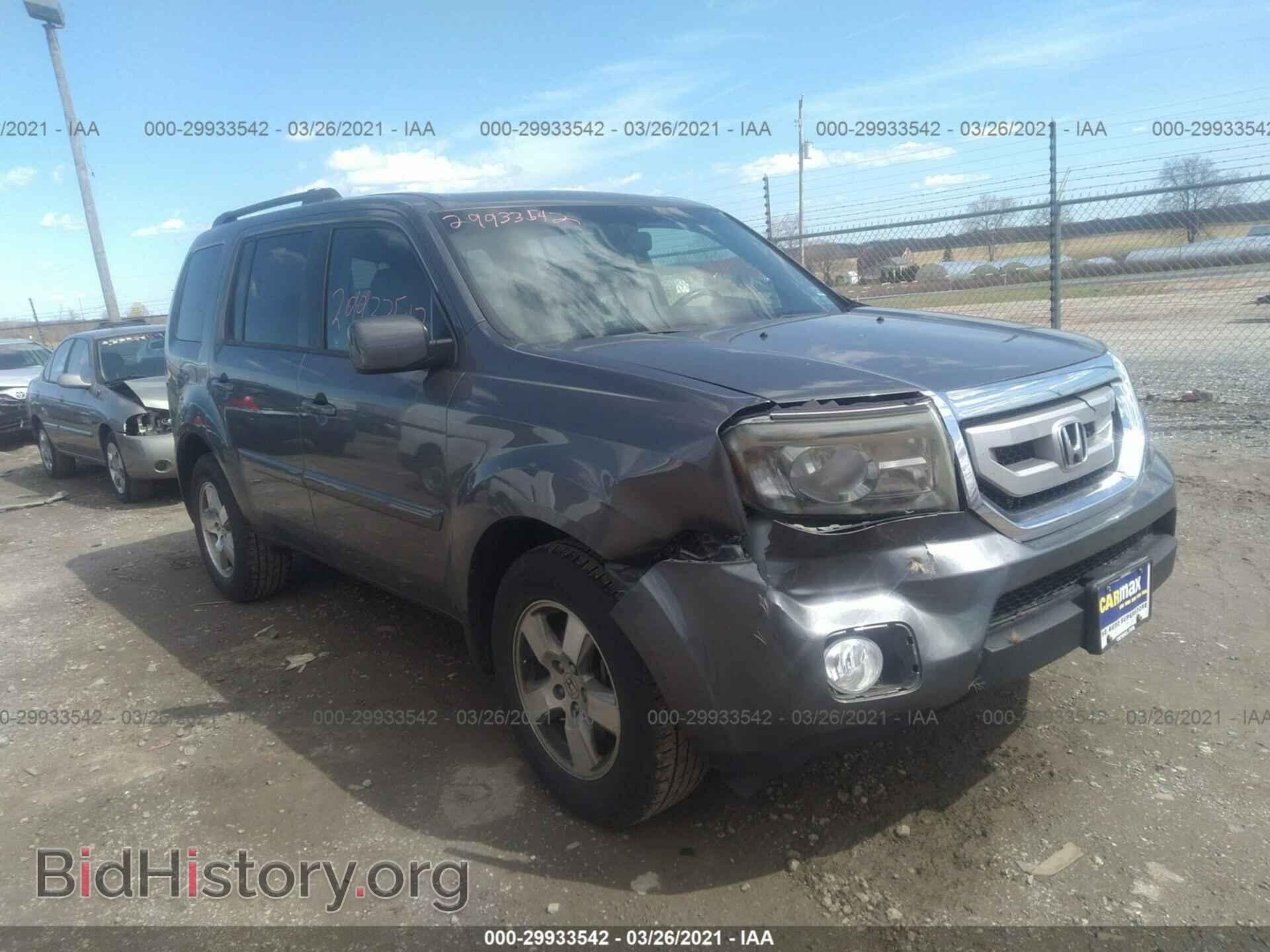 Фотография 5FNYF4H58BB046351 - HONDA PILOT 2011