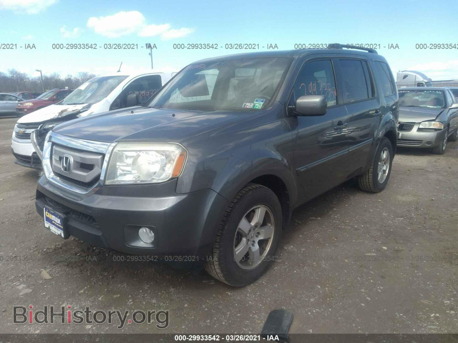 2011 HONDA PILOT - VIN: 5FNYF4H58BB046351 - Фото 2