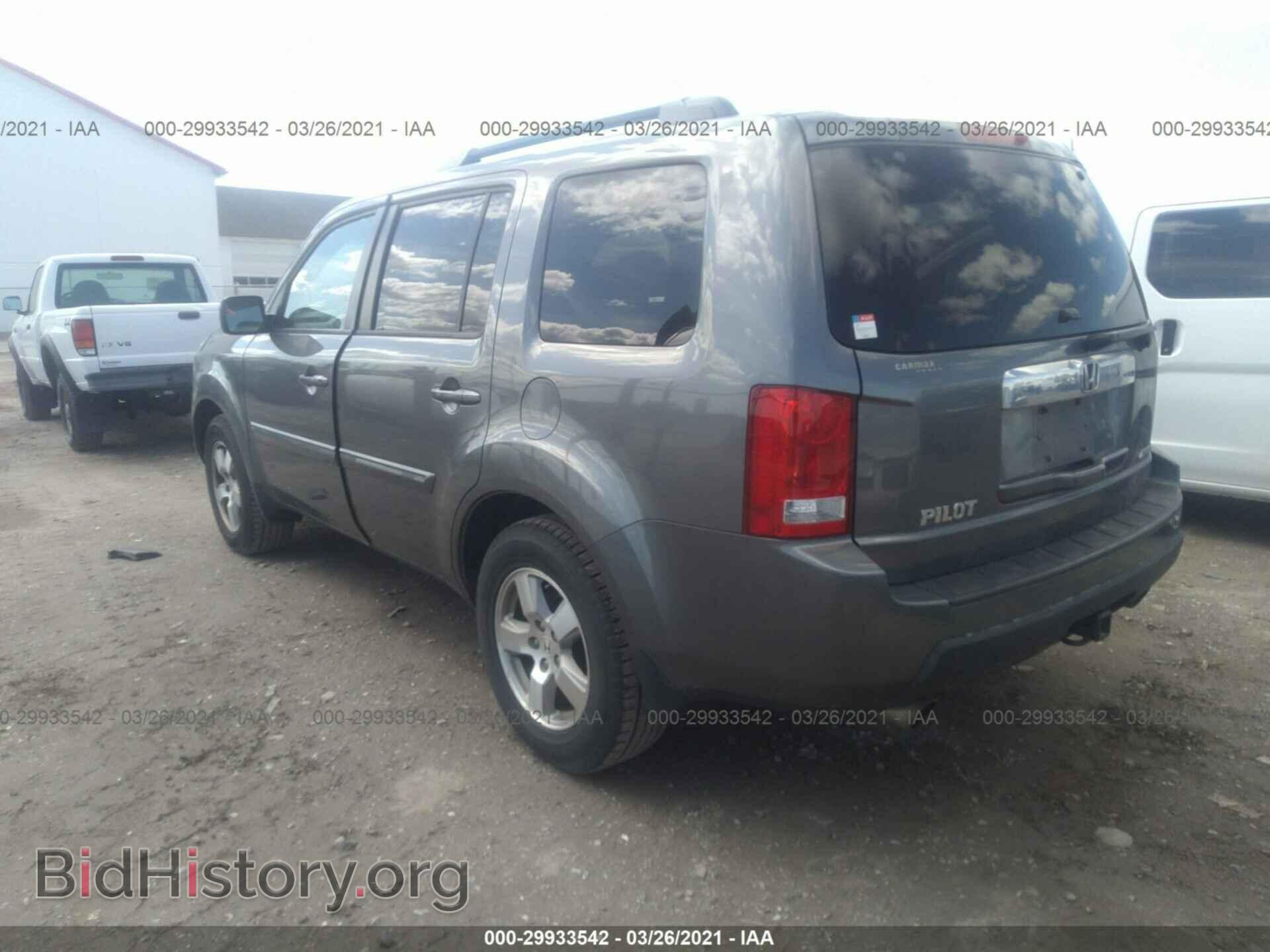 2011 HONDA PILOT - VIN: 5FNYF4H58BB046351 - Фото 3