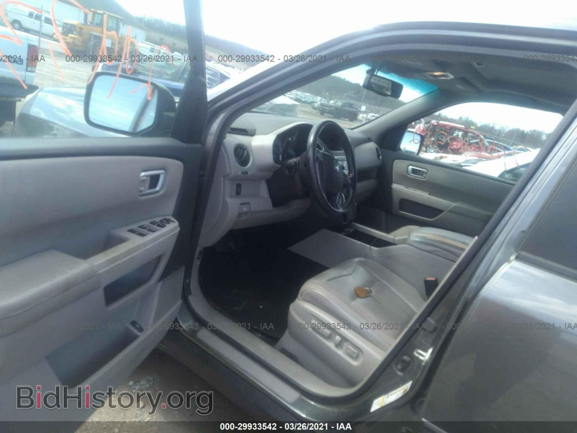 2011 HONDA PILOT - VIN: 5FNYF4H58BB046351 - Фото 5