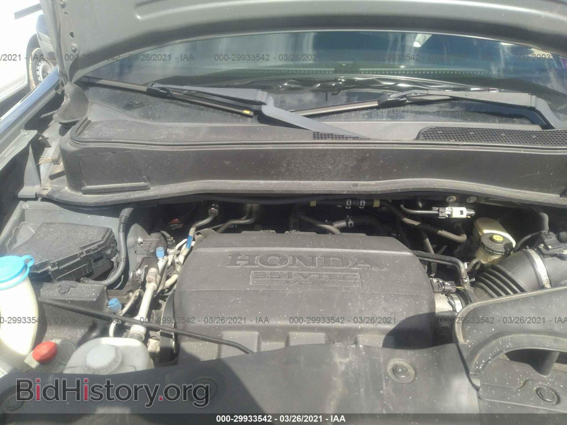 2011 HONDA PILOT - VIN: 5FNYF4H58BB046351 - Фото 10