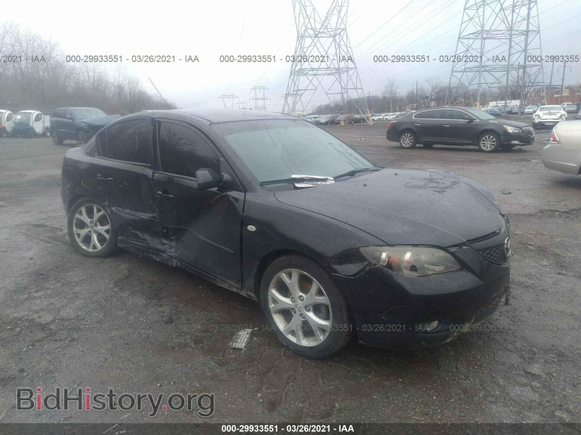 Фотография JM1BK32F091245121 - MAZDA MAZDA3 2009
