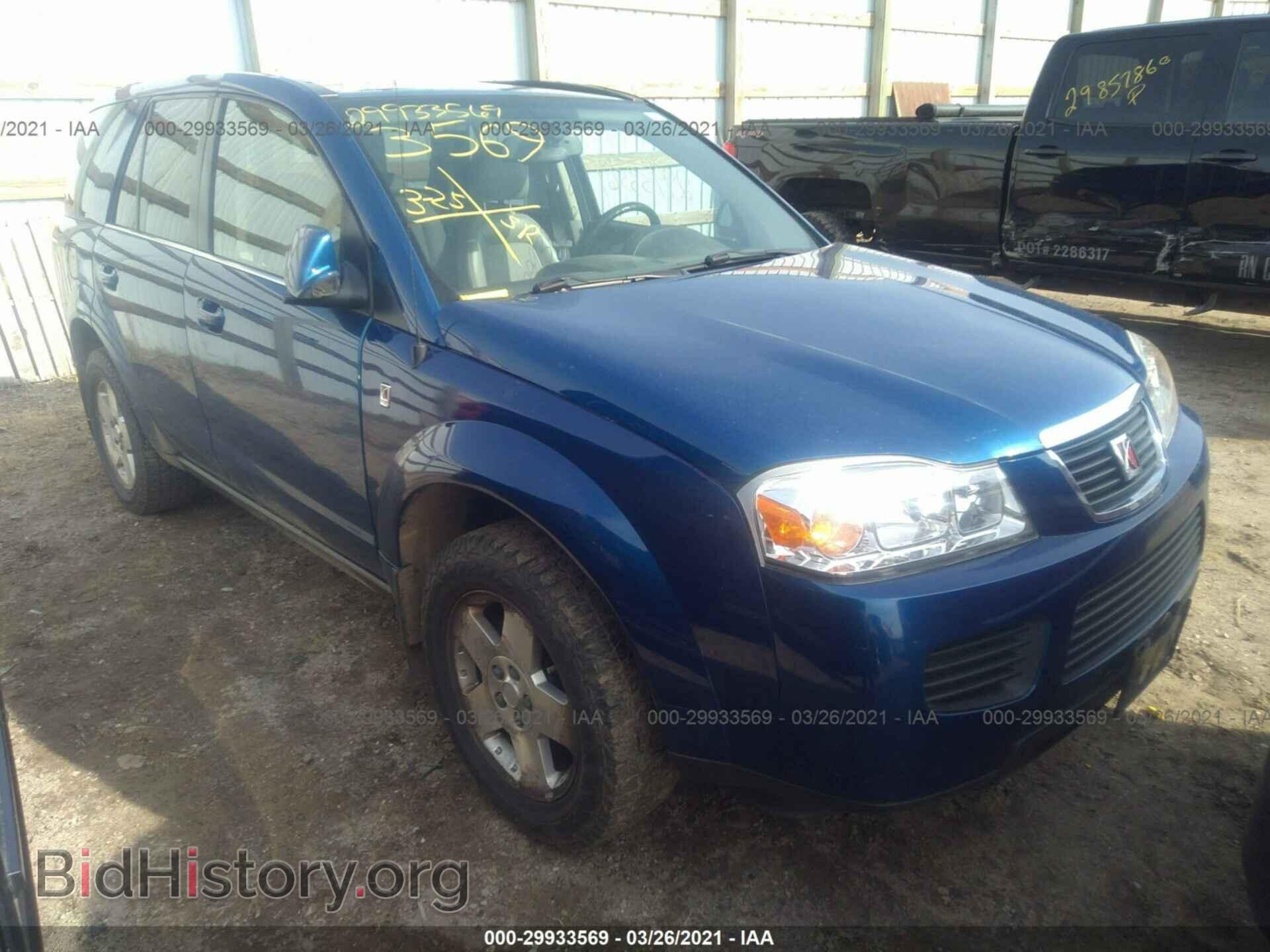 Фотография 5GZCZ63496S810095 - SATURN VUE 2006