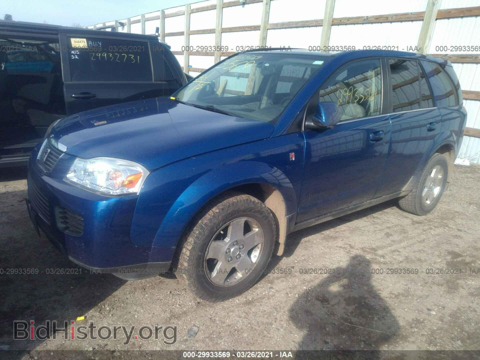 2006 SATURN VUE - VIN: 5GZCZ63496S810095 - Фото 2