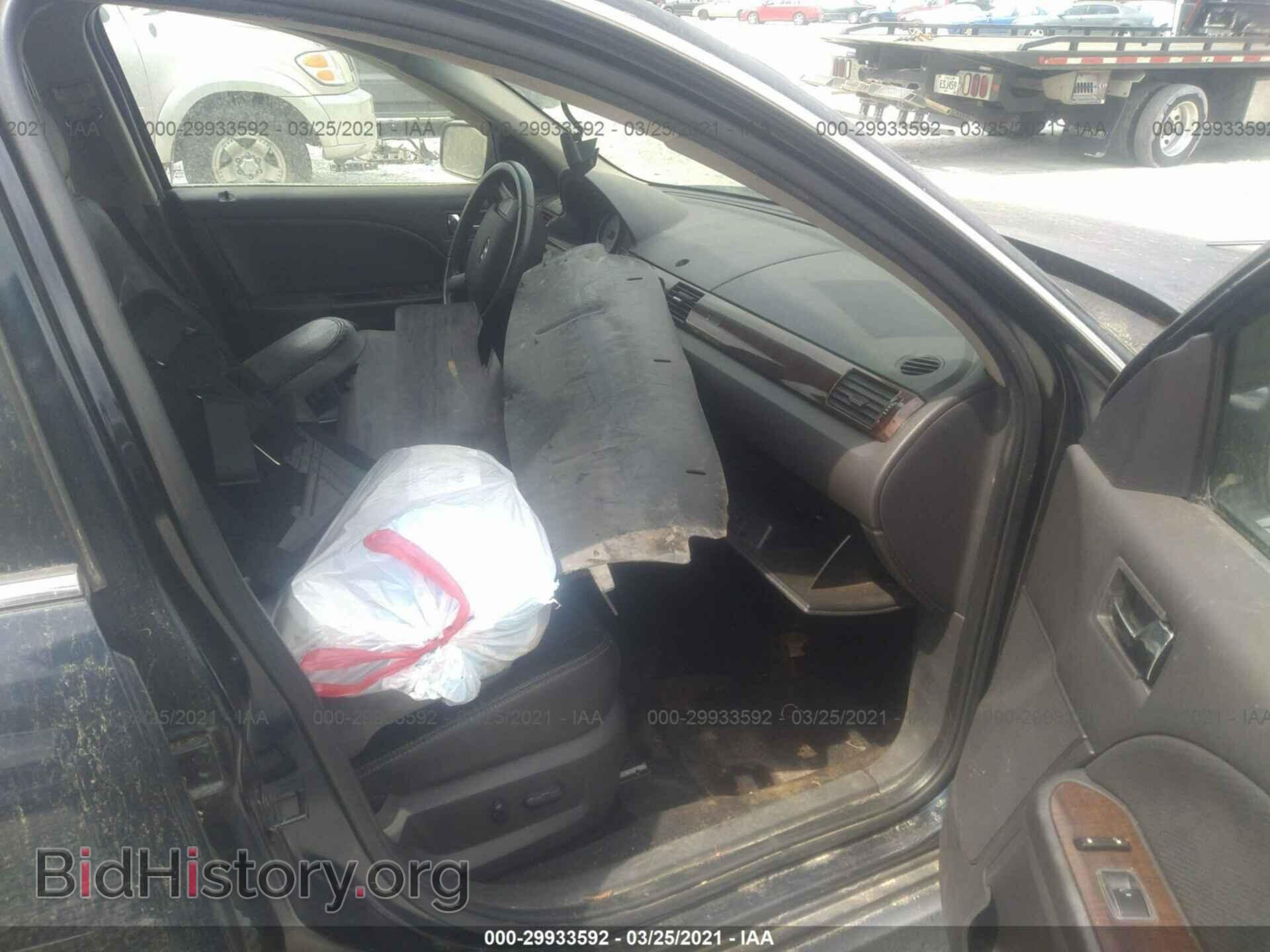 2008 FORD TAURUS - VIN: 1FAHP25W88G135145 - Фото 5