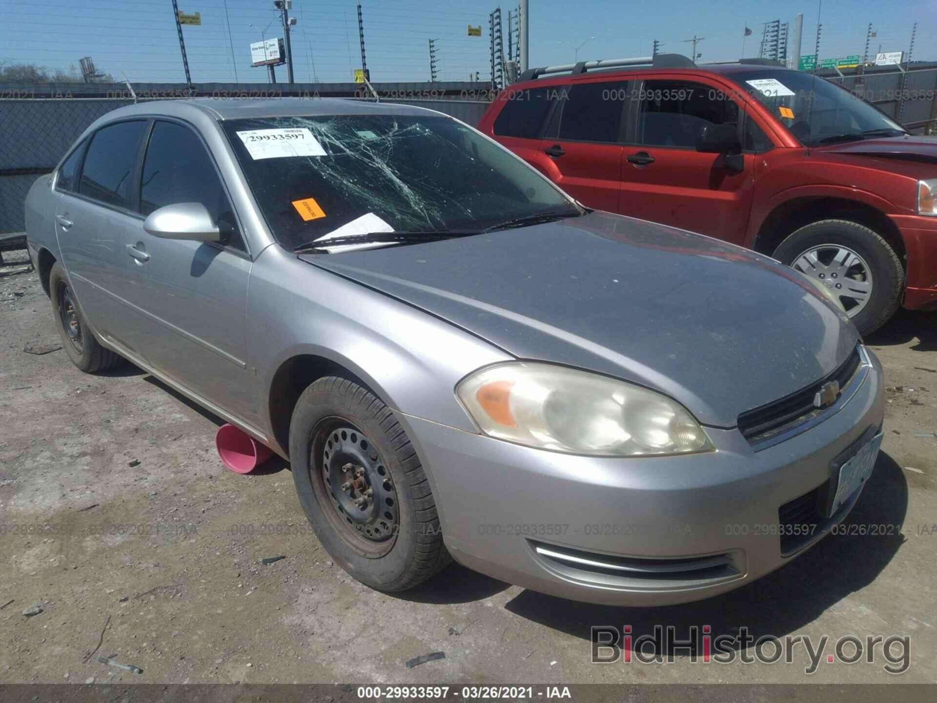 Photo 2G1WT58K869300994 - CHEVROLET IMPALA 2006