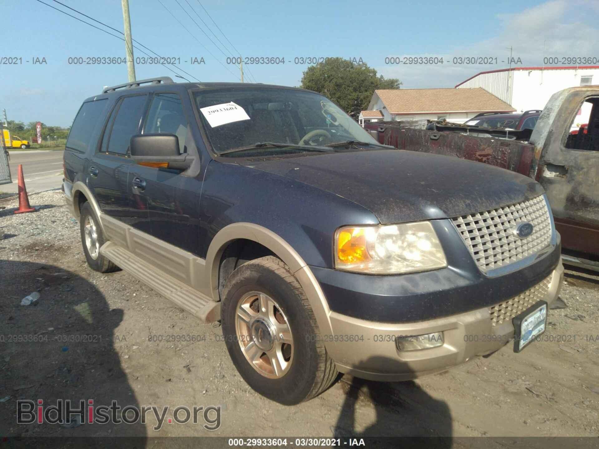 Photo 1FMPU17536LA93917 - FORD EXPEDITION 2006
