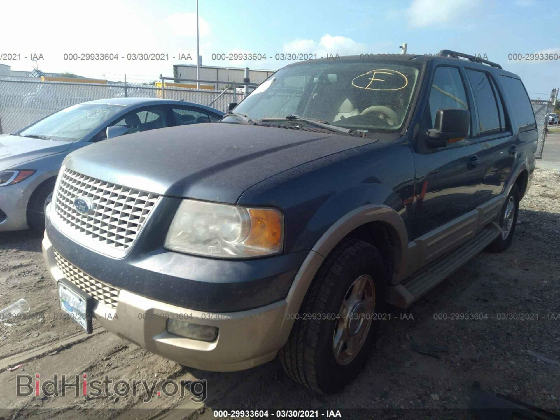 2006 FORD EXPEDITION - VIN: 1FMPU17536LA93917 - Фото 2