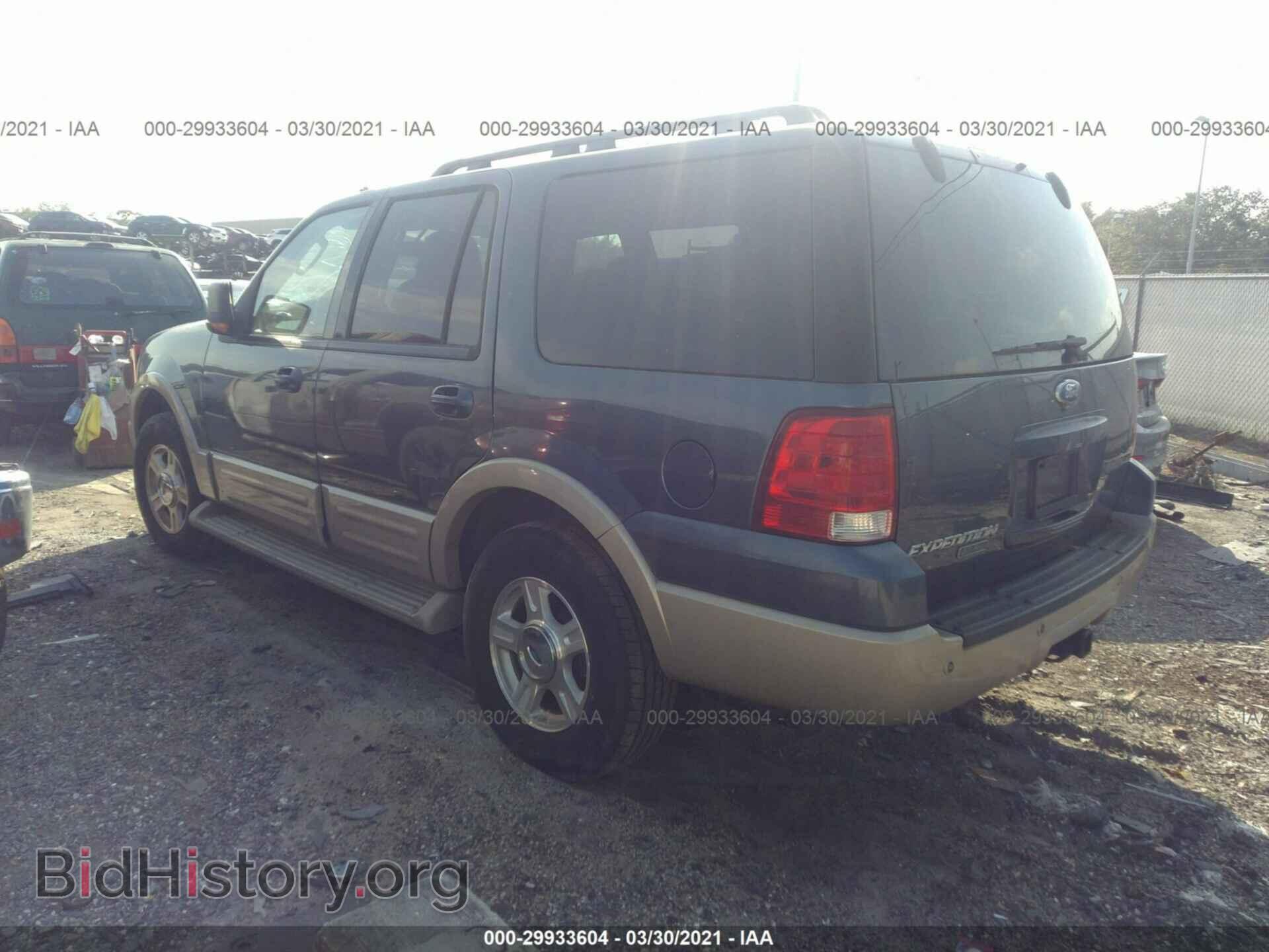 2006 FORD EXPEDITION - VIN: 1FMPU17536LA93917 - Фото 3