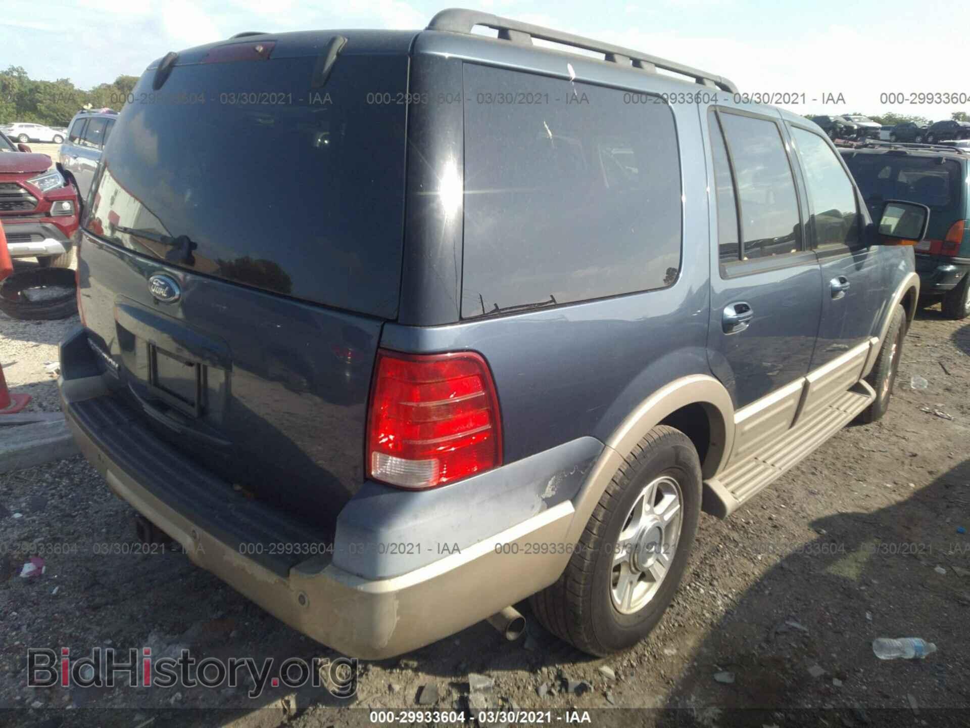 2006 FORD EXPEDITION - VIN: 1FMPU17536LA93917 - Фото 4