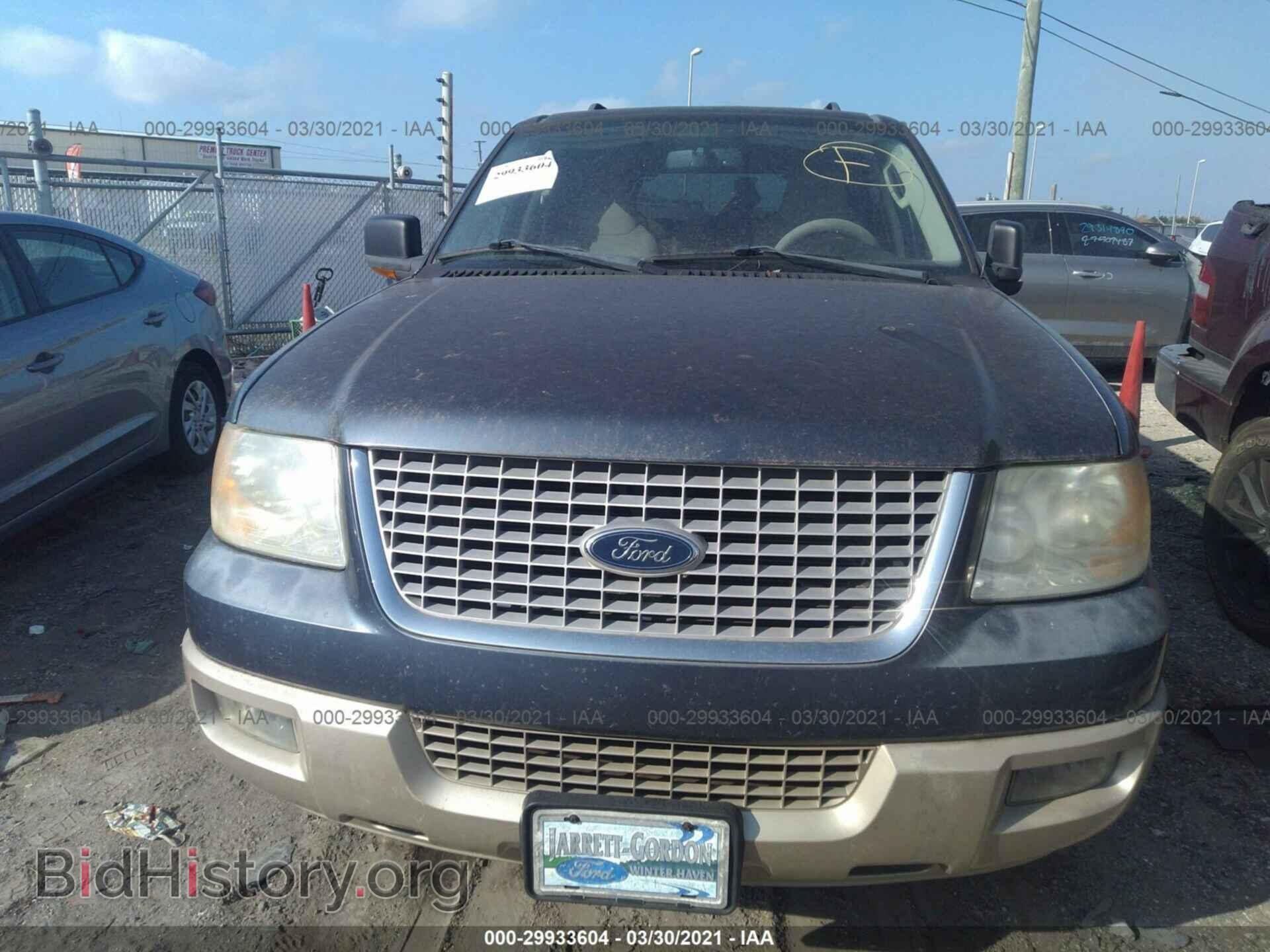 2006 FORD EXPEDITION - VIN: 1FMPU17536LA93917 - Фото 6