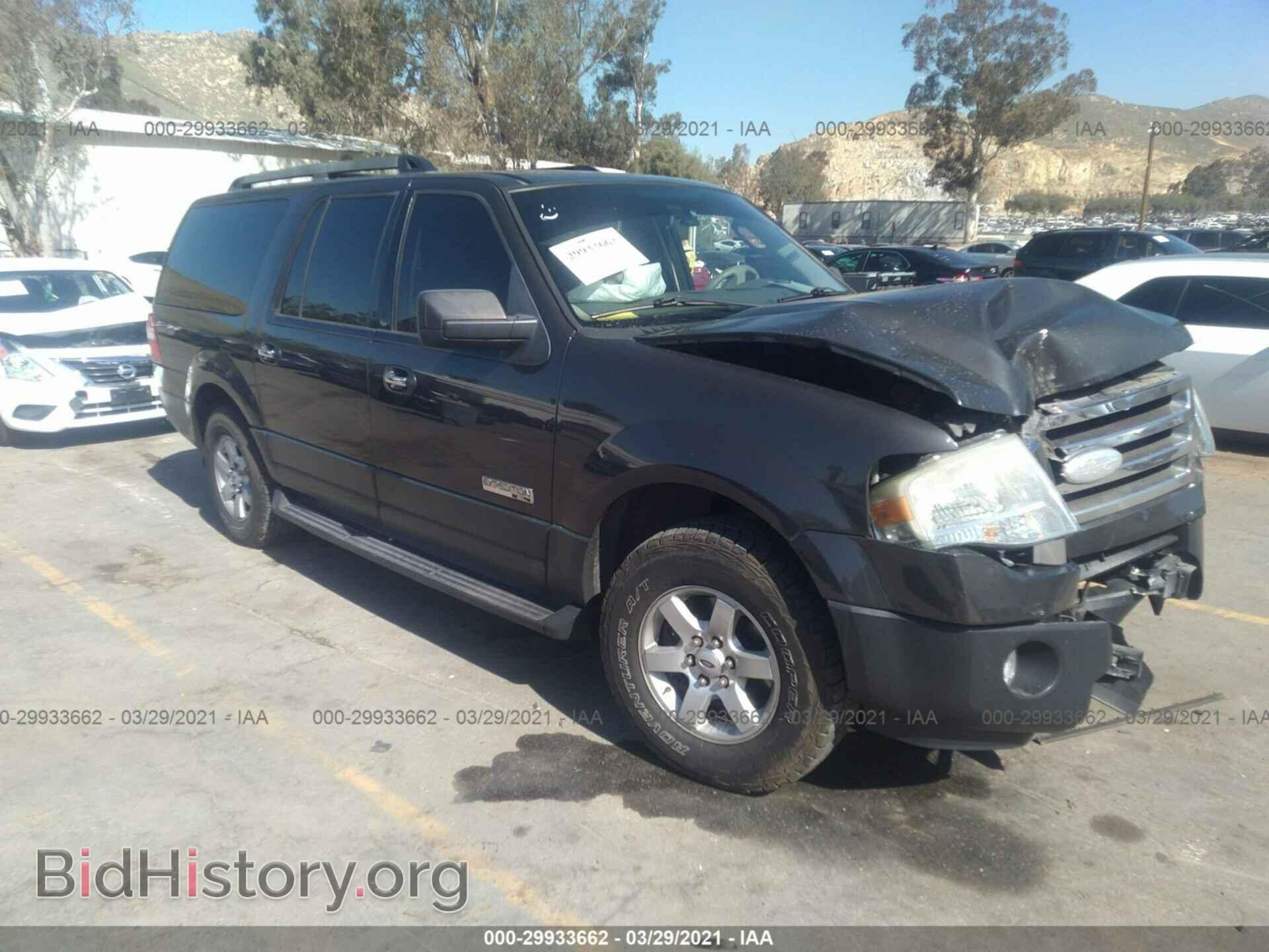 Photo 1FMFK15537LA04854 - FORD EXPEDITION EL 2007