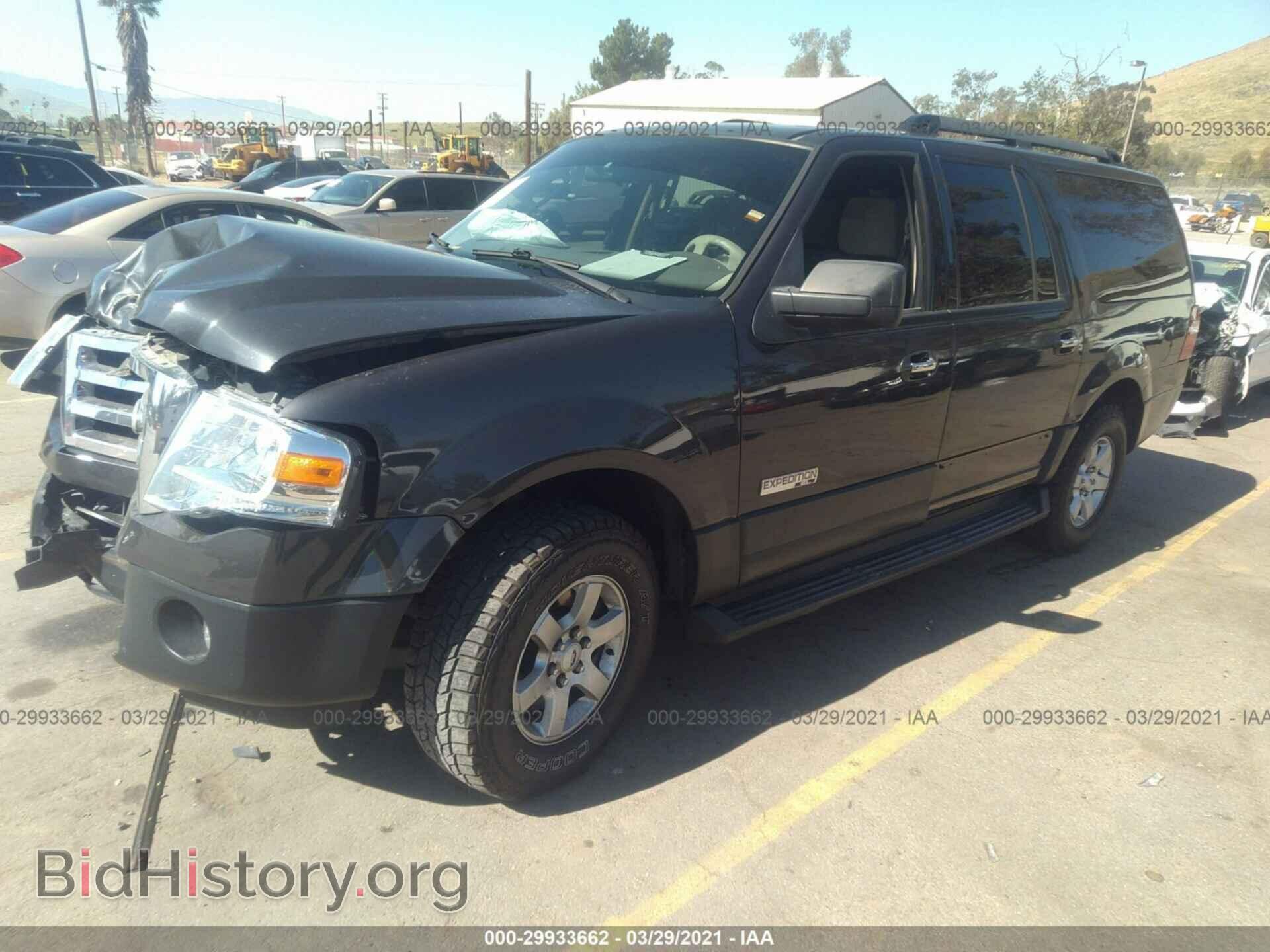 2007 FORD EXPEDITION EL - VIN: 1FMFK15537LA04854 - Фото 2