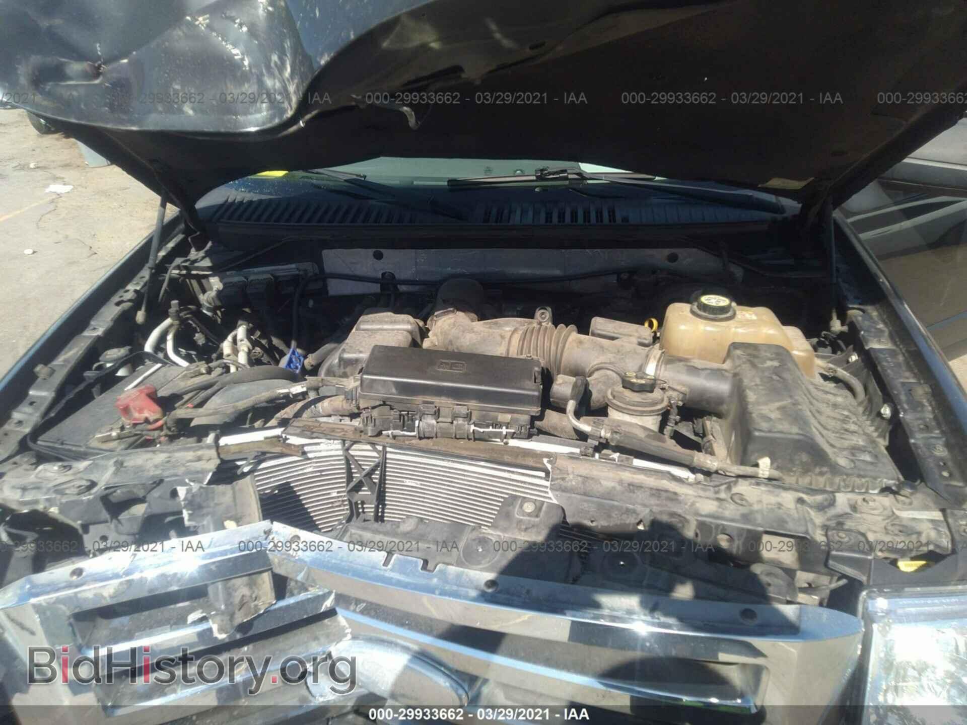 2007 FORD EXPEDITION EL - VIN: 1FMFK15537LA04854 - Фото 10