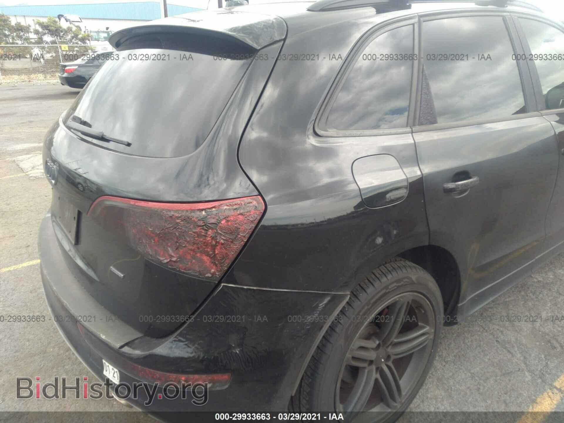 2012 AUDI Q5 - VIN: WA1DKAFPXCA029097 - Фото 6