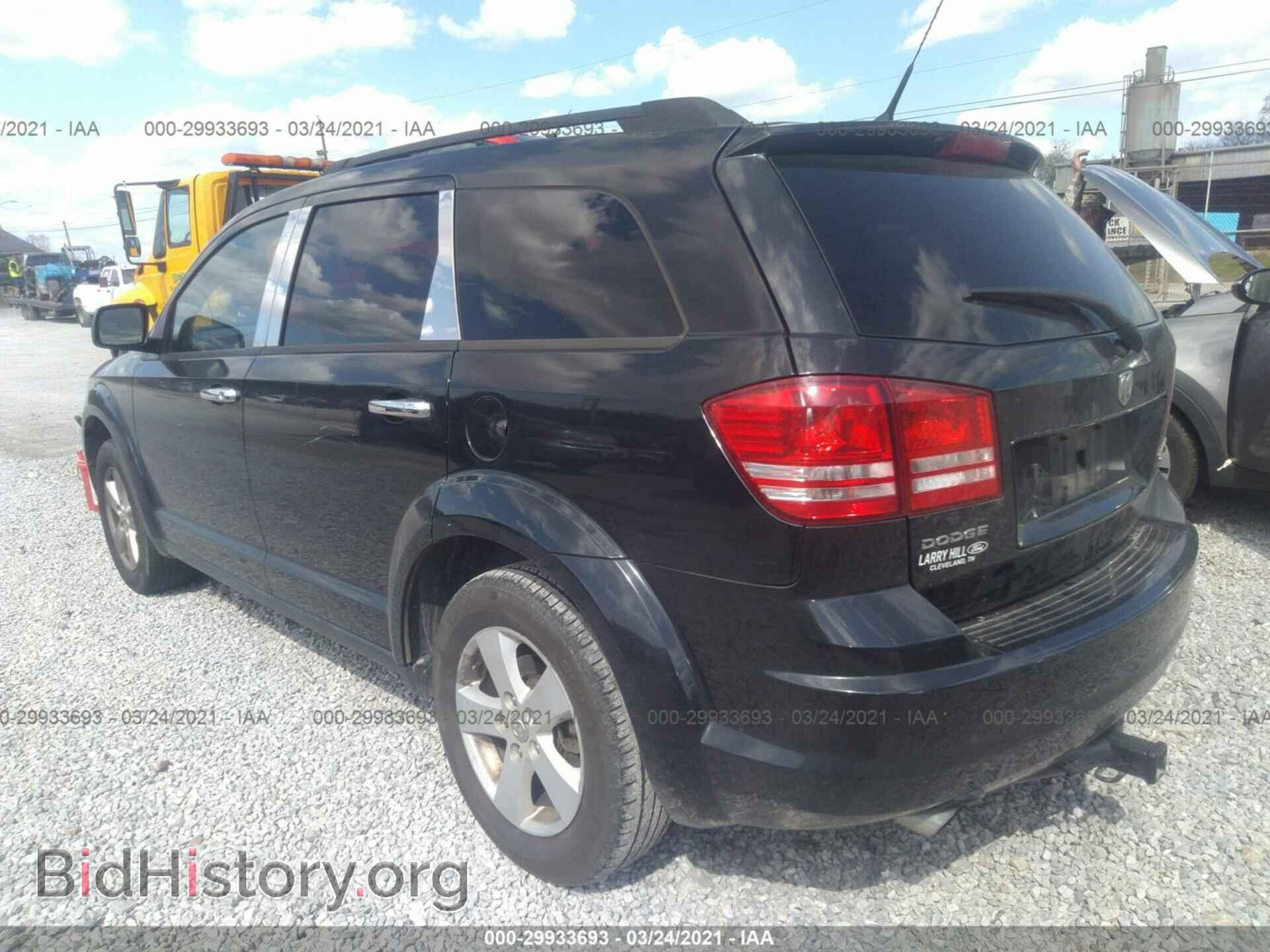 2010 DODGE JOURNEY - VIN: 3D4PG5FV7AT147420 - Фото 3