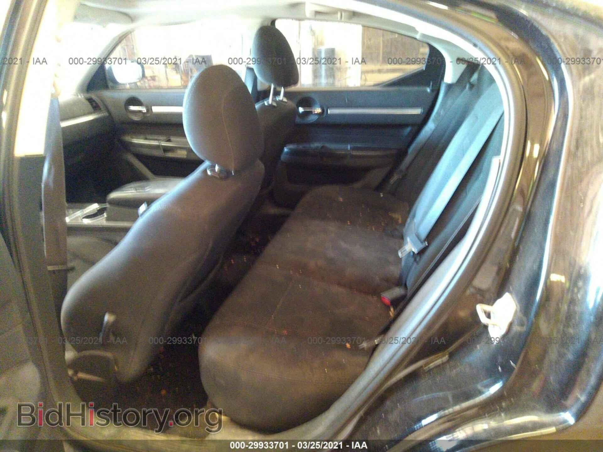 2009 DODGE CHARGER - VIN: 2B3LA33V99H515107 - Фото 8