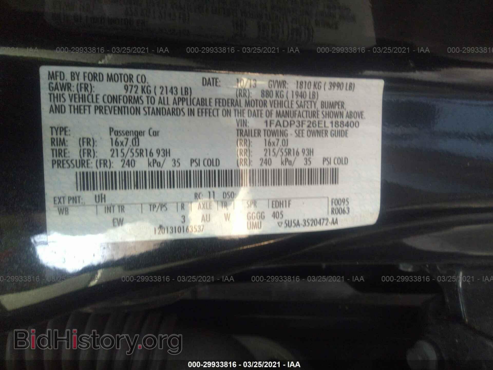 2014 FORD FOCUS - VIN: 1FADP3F26EL188400 - Photo 9