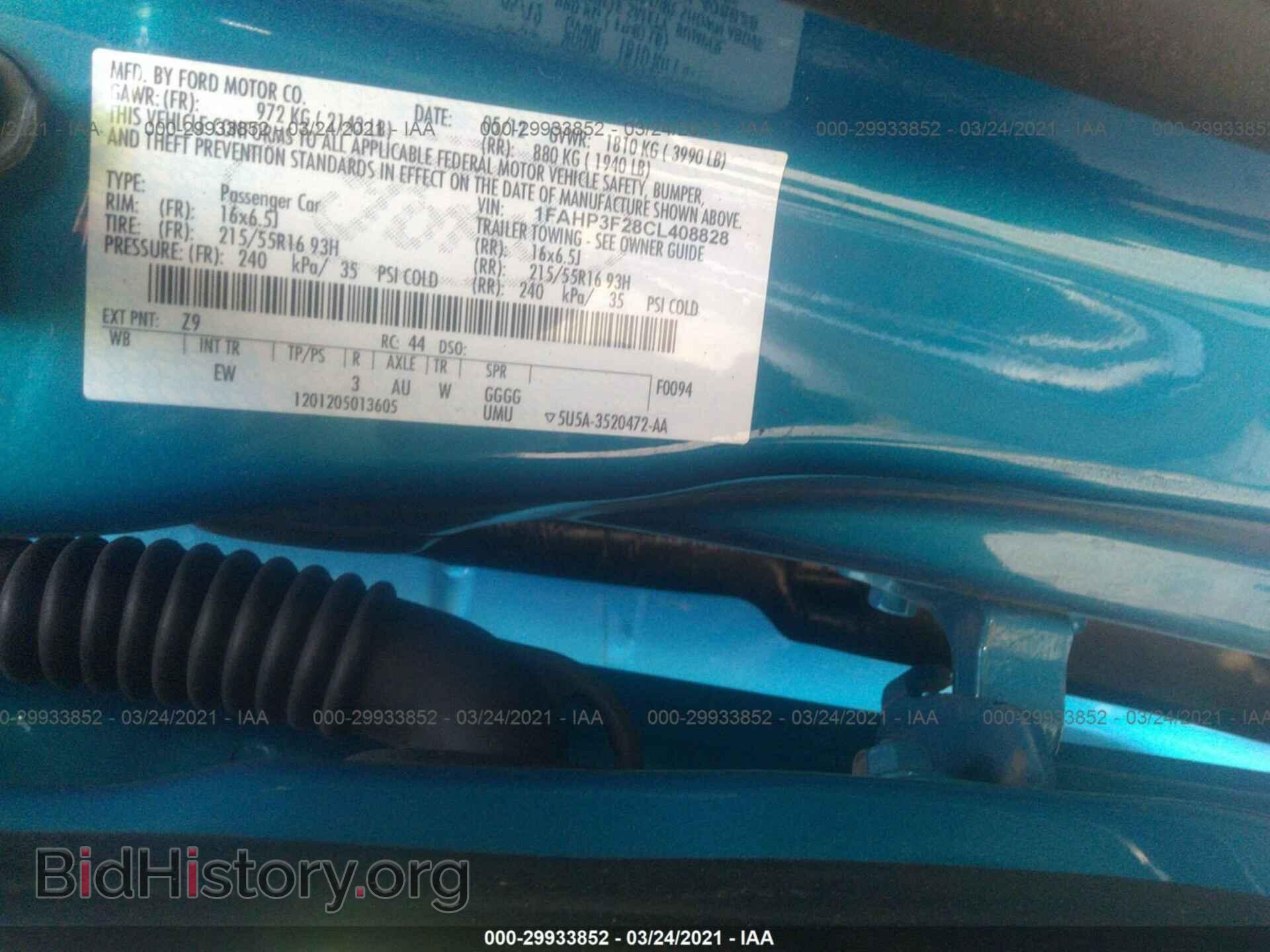 2012 FORD FOCUS - VIN: 1FAHP3F28CL408828 - Photo 9