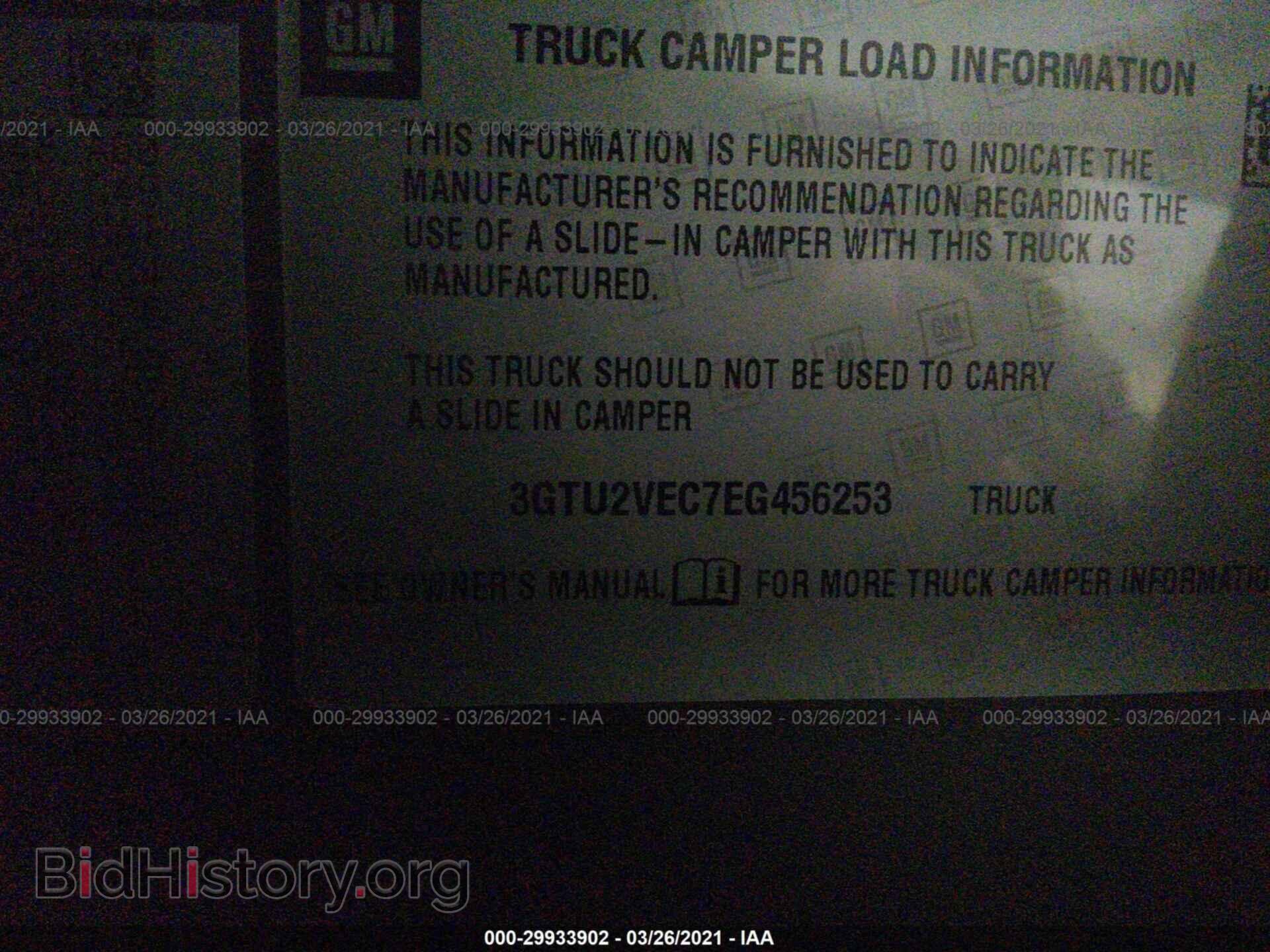 2014 GMC SIERRA 1500 - VIN: 3GTU2VEC7EG456253 - Фото 9
