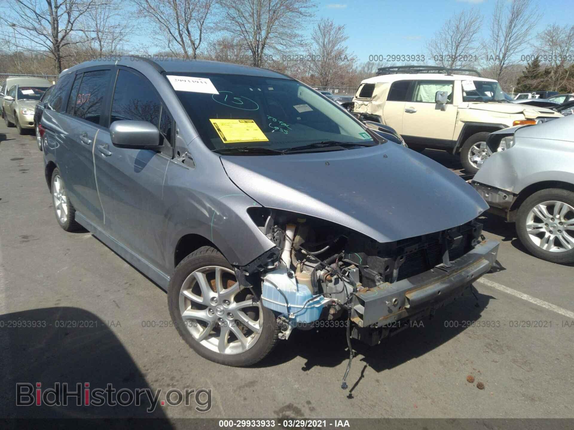 Photo JM1CW2CL0C0107938 - MAZDA MAZDA5 2012