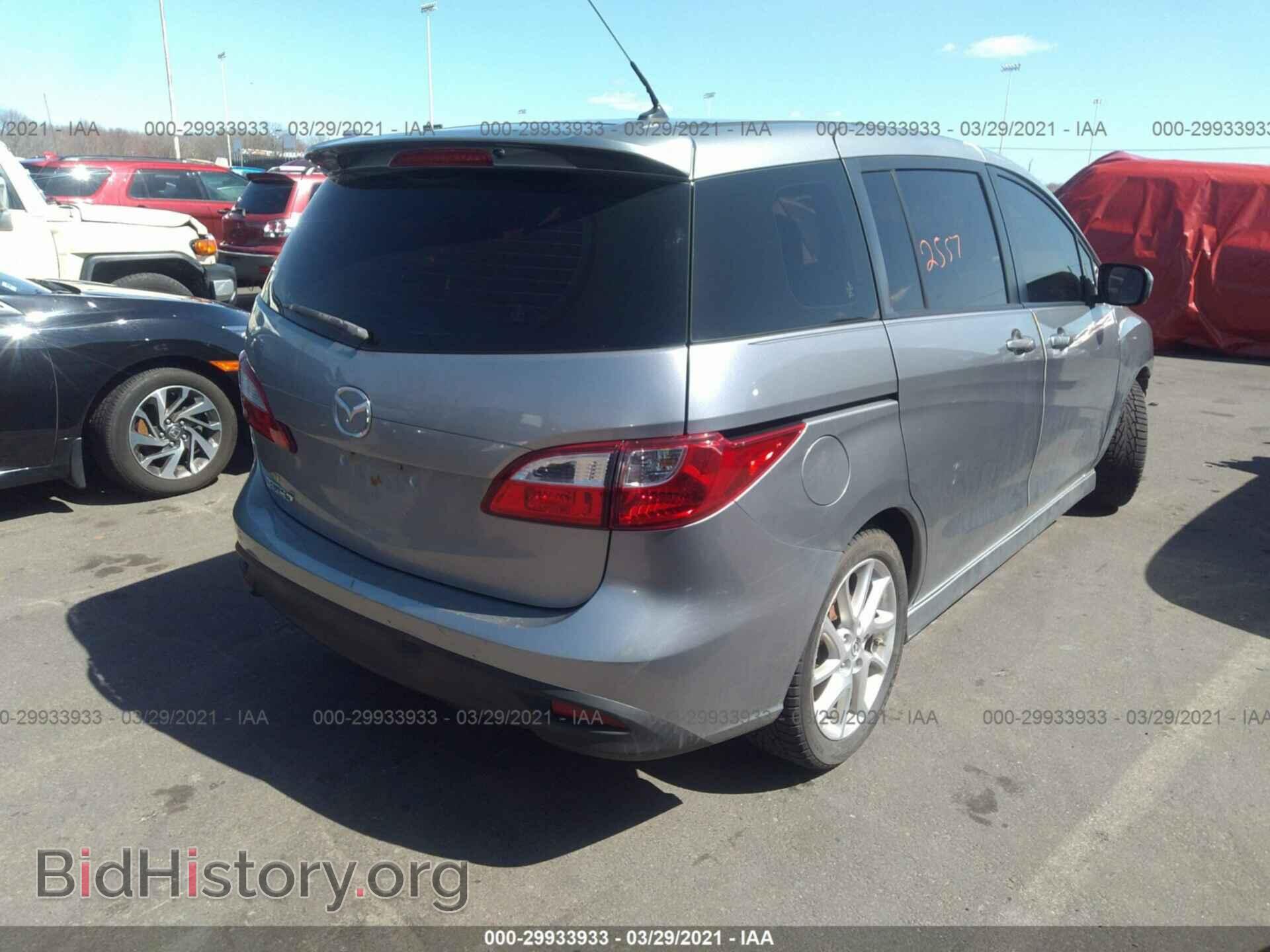2012 MAZDA MAZDA5 - VIN: JM1CW2CL0C0107938 - Photo 4