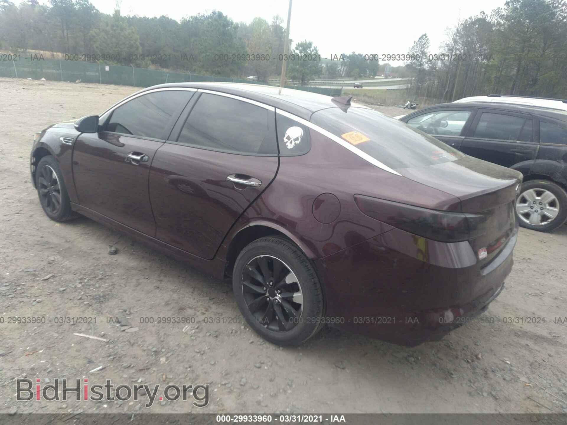 2016 KIA OPTIMA - VIN: 5XXGT4L31GG063376 - Фото 3