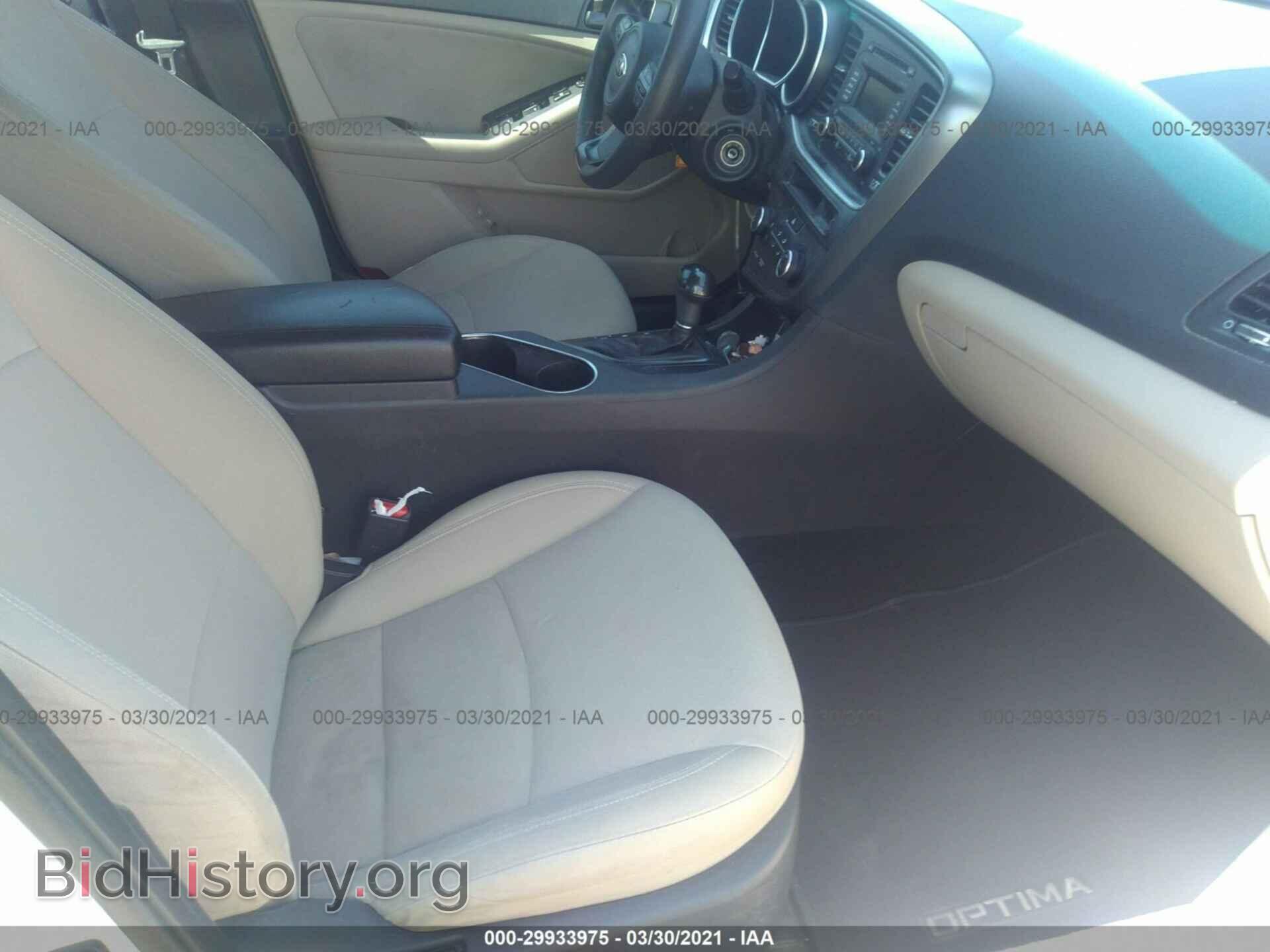 2015 KIA OPTIMA - VIN: KNAGM4A76F5648568 - Photo 5